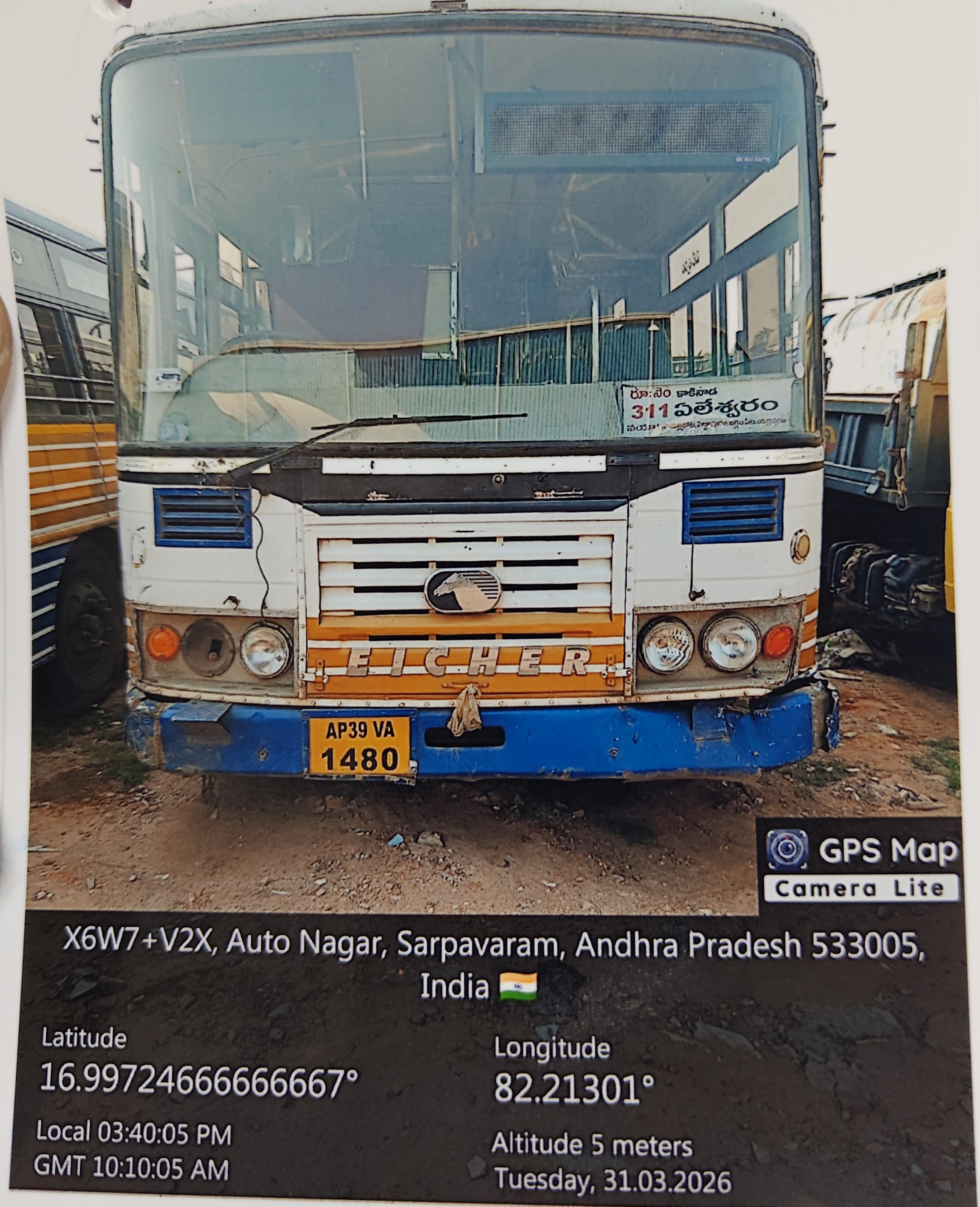 2023 Eicher 6016 R LPO Bus Chassis Bus 3 years for sale in SRI KRISHNA ADITYA PARKING YARD AND SEAZING AGENCY Kakinada — photo 1