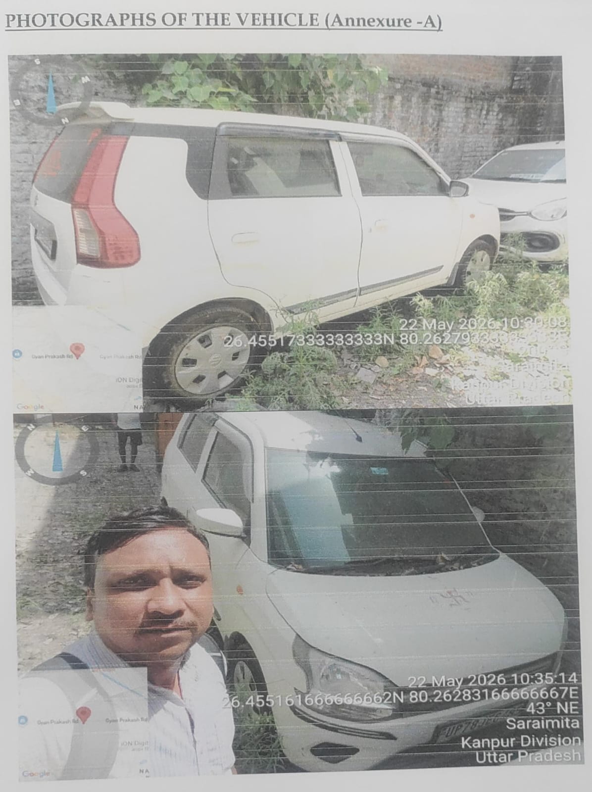 2025 Maruti Suzuki Wagon R VXi Hatchback 1 year for sale in M/S TRIVENI ENFORCEMENT Kanpur — photo 1