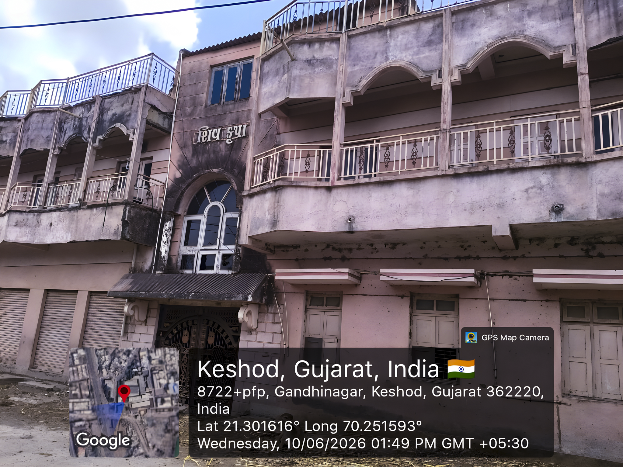 3225 square meter Industrial Plot with Factory Building for sale in Railway crossing, Near Godra, Keshod Keshod — photo 25
