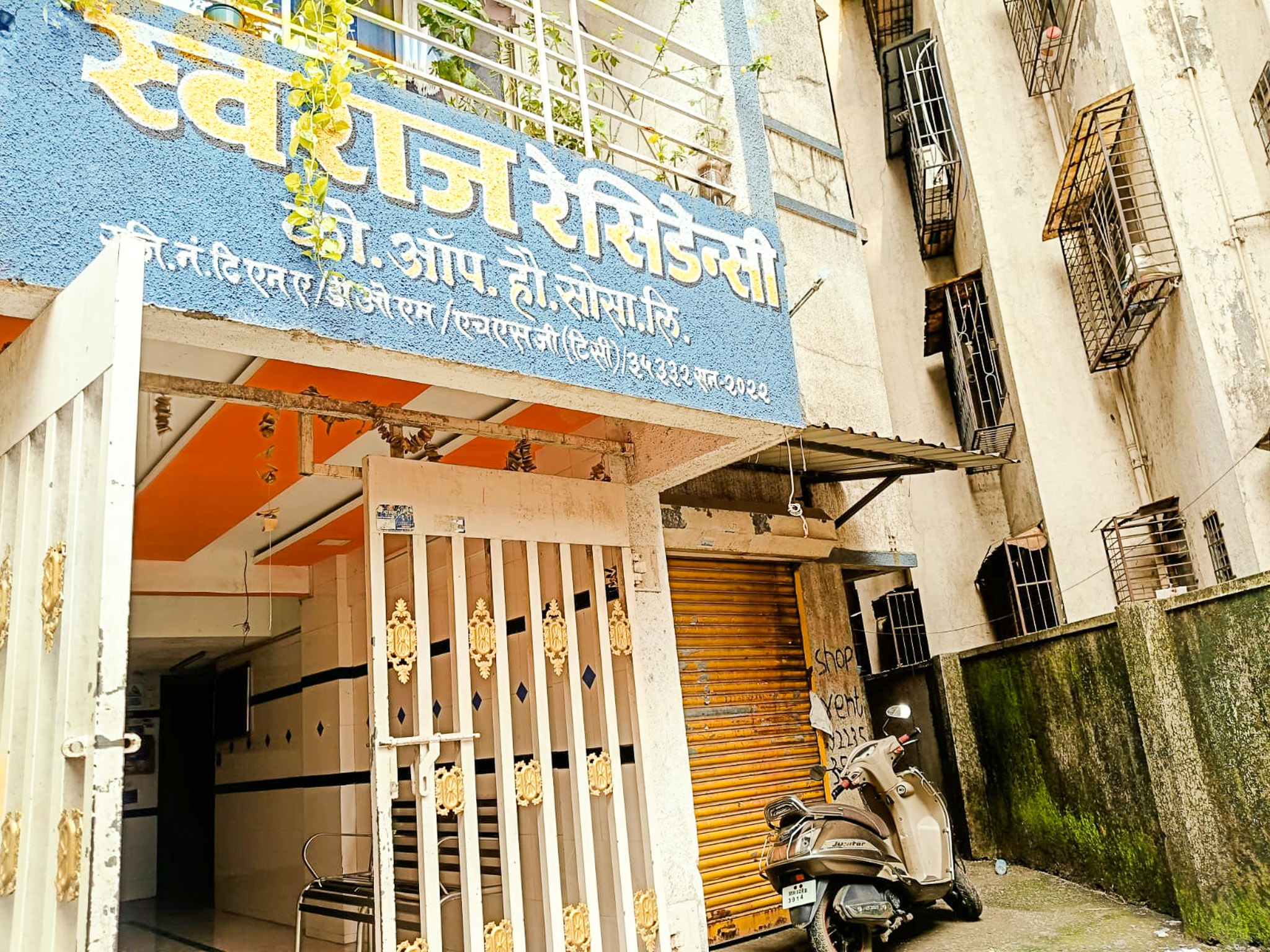 Flat for sale in Thane — photo 1