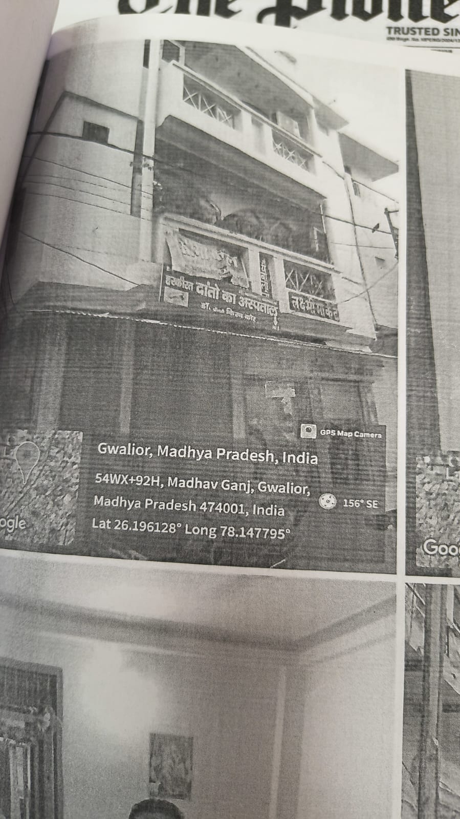403 square feet Flat for sale in Gwalior — photo 3