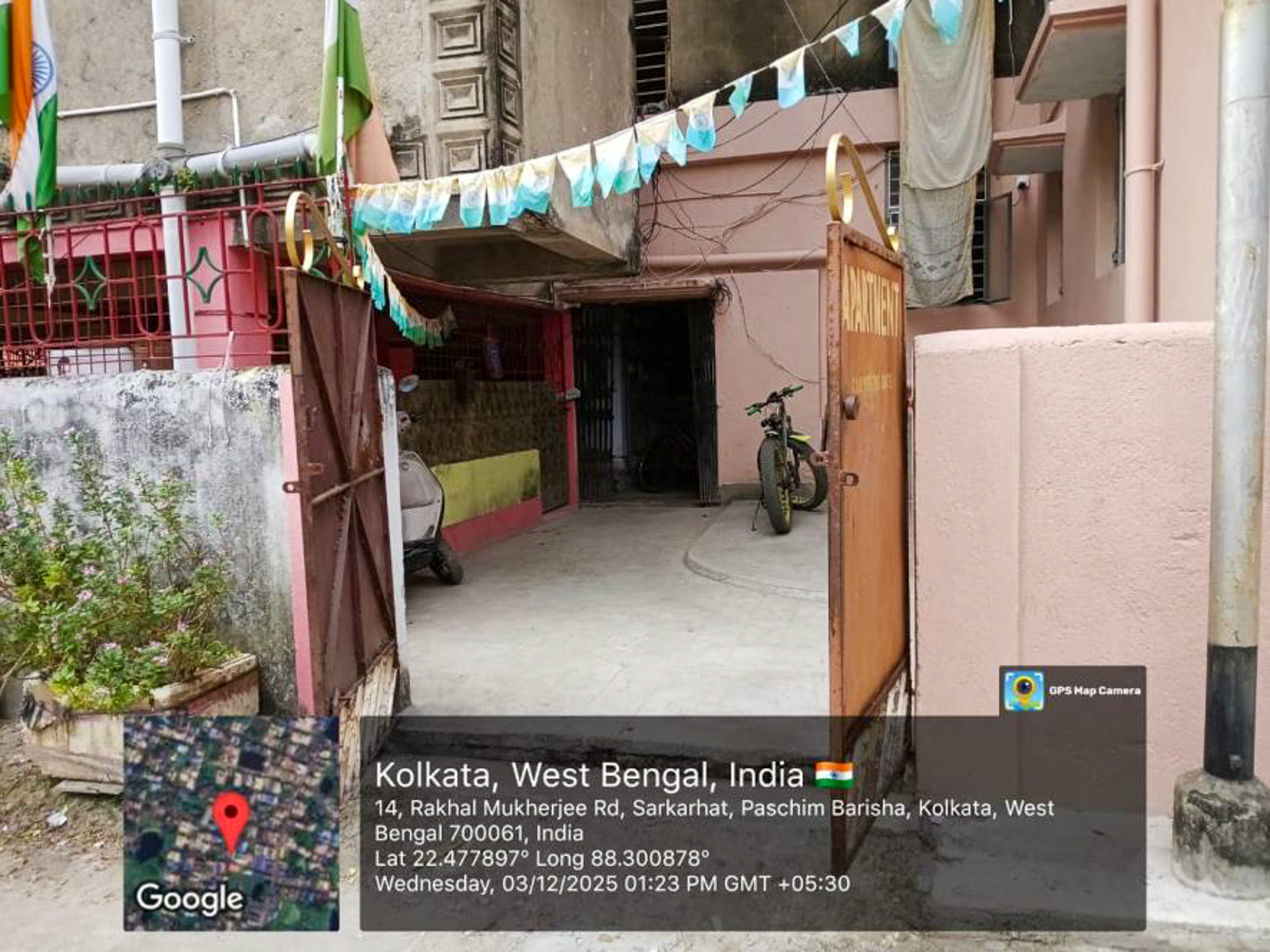 2 BHK Flat for sale in Rakhal Mukherjee Road PO & PS Sarsuna KMC Ward 126 near Sishu kalyan School Kolkata — photo 11