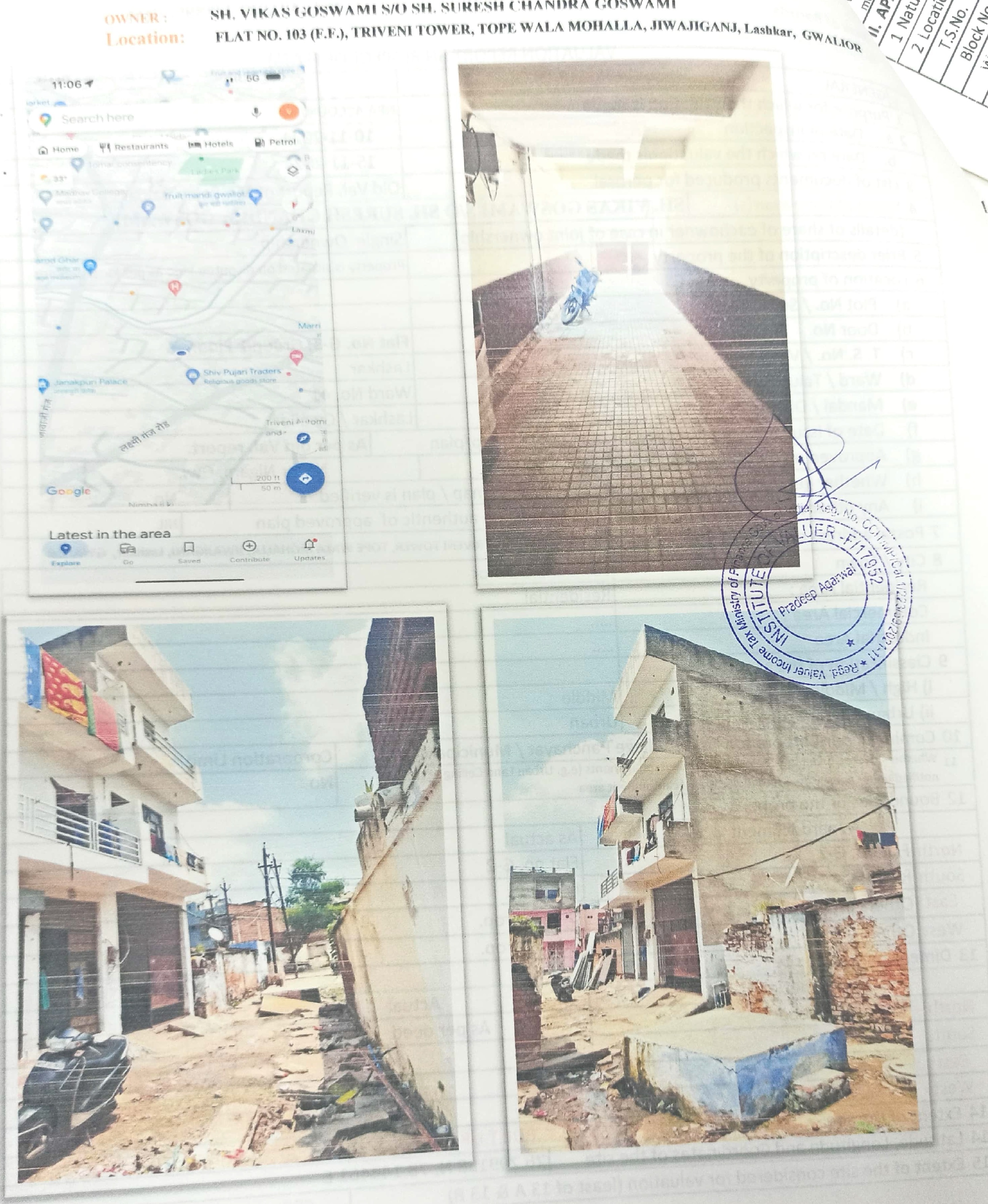 Flat for sale in Gwalior — photo 1