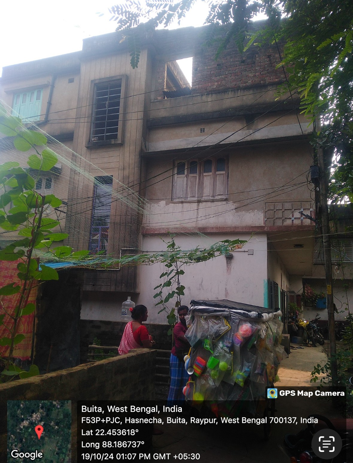 1020 square feet Individual House for sale in Vill Mouza Buita Sardar Para PO Buita PS Budge Budge District South 24 Parganas Kolkata 700137 WB Kolkata — photo 3