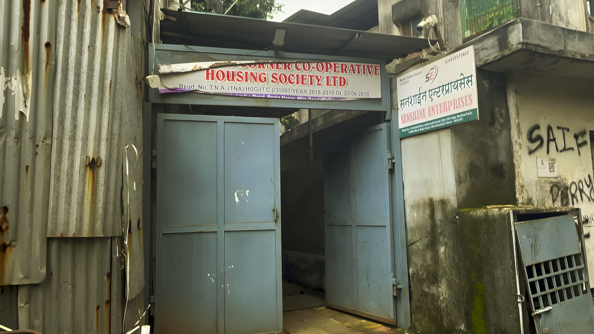 18.59 square meter Shops for sale in Mira Bhayandar — photo 4