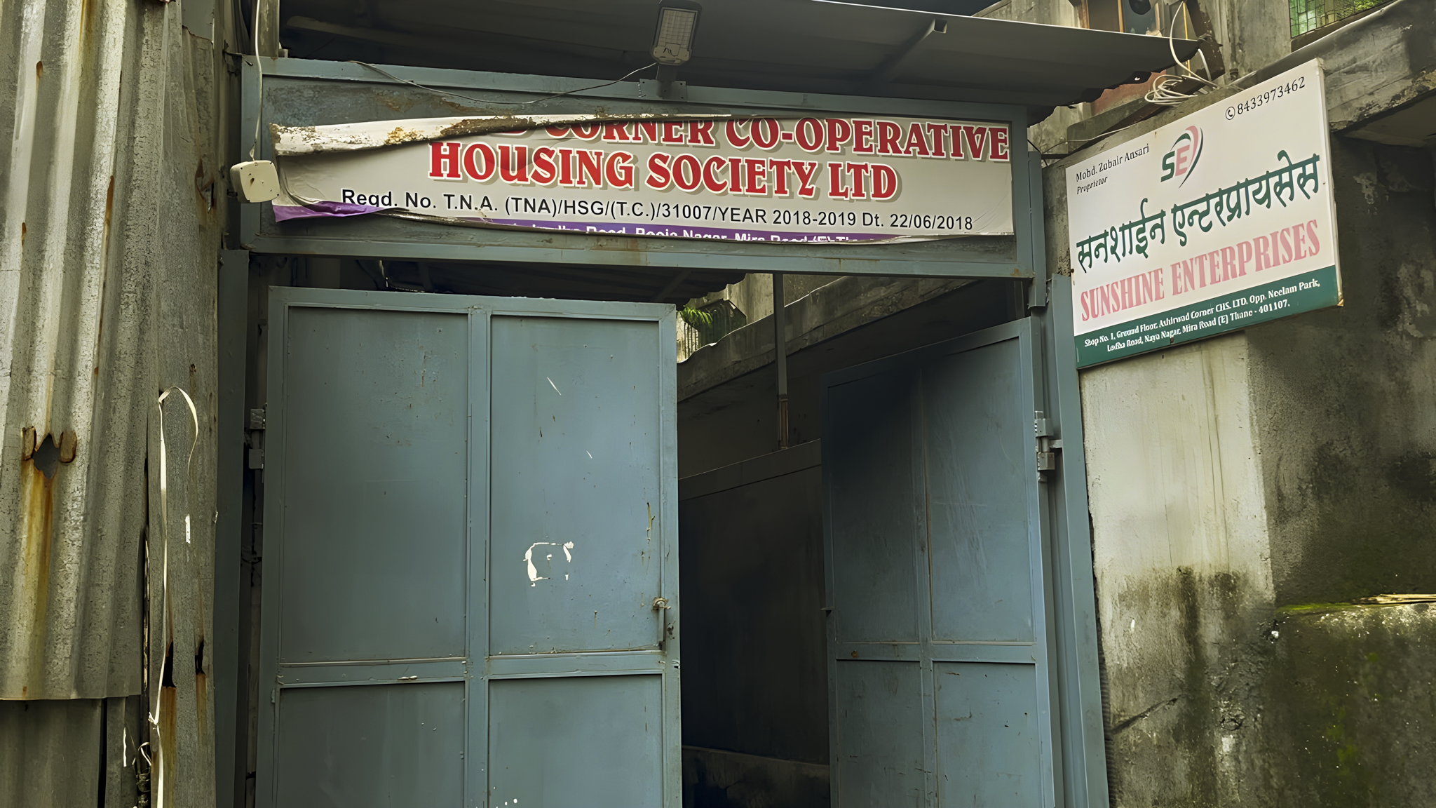 18.59 square meter Shops for sale in Mira Bhayandar — photo 5