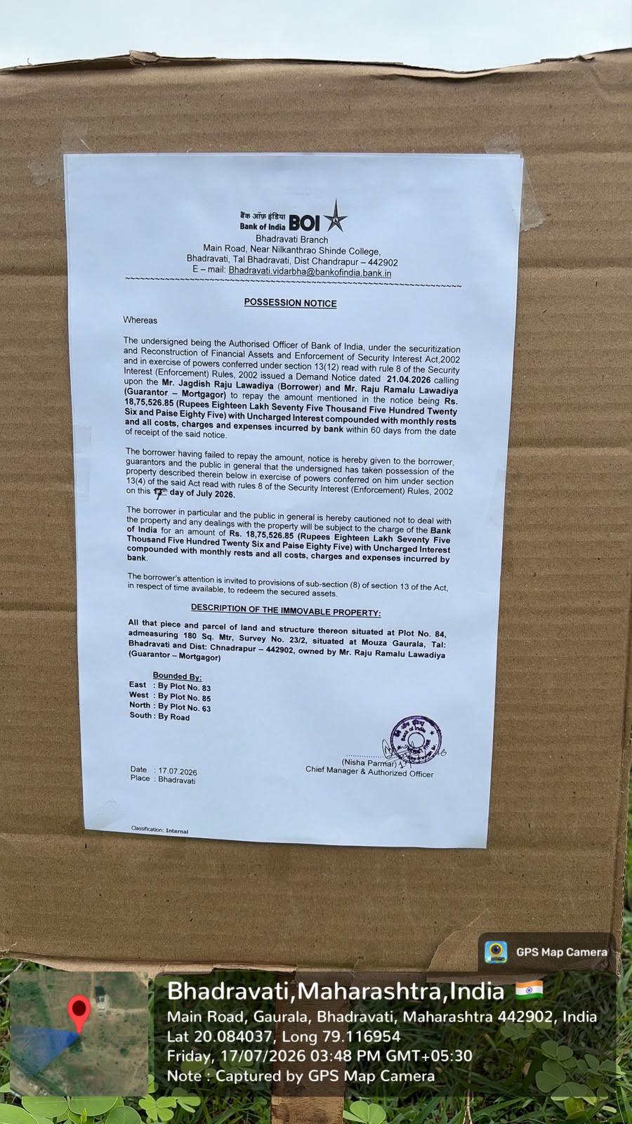 1936.8 square feet Plot for sale in BHADRAVATI Bhadravati MIDC — photo 2