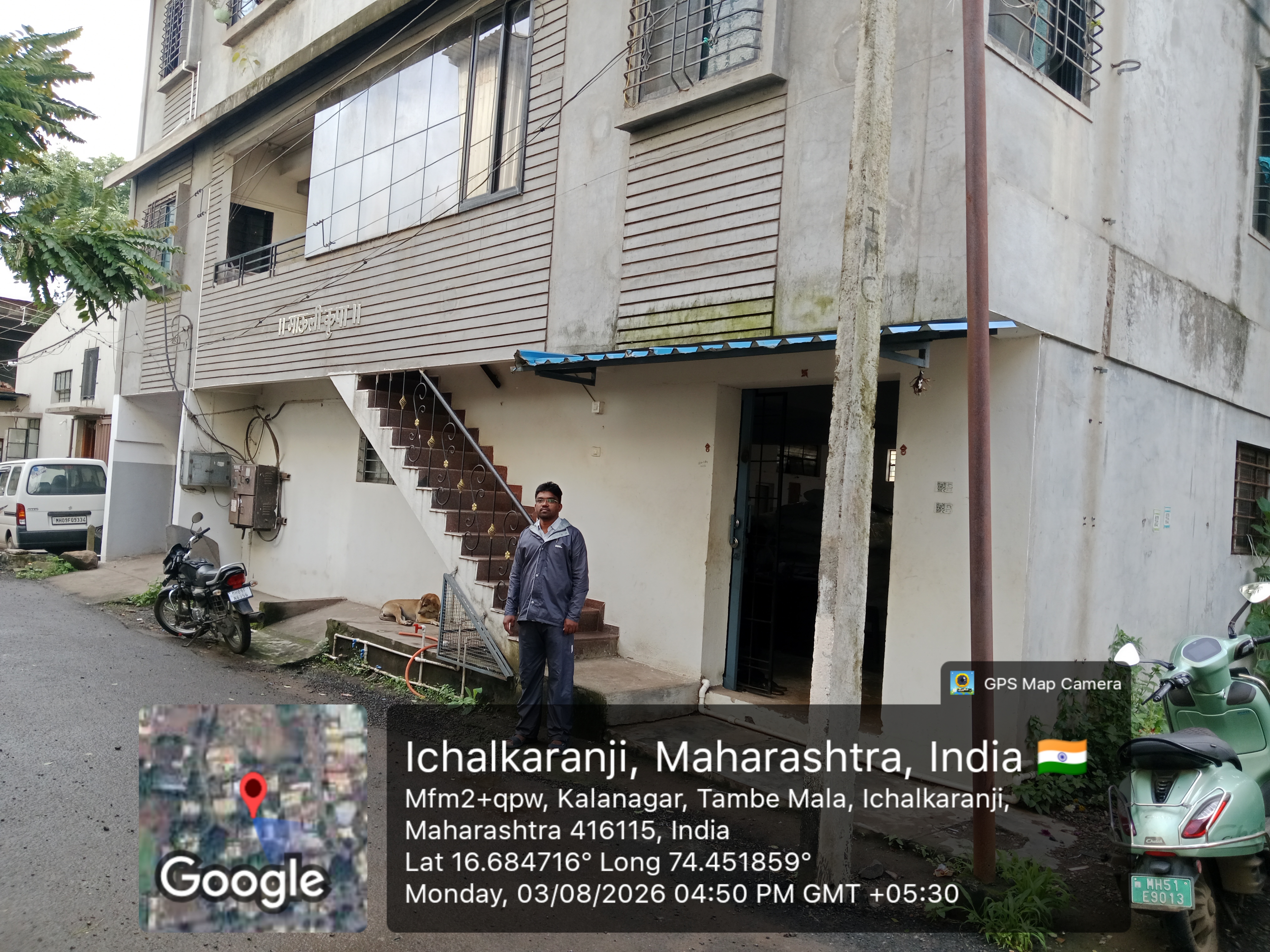 5640 square meter Individual House for sale in ichalkaranji Ichalkaranji — photo 2