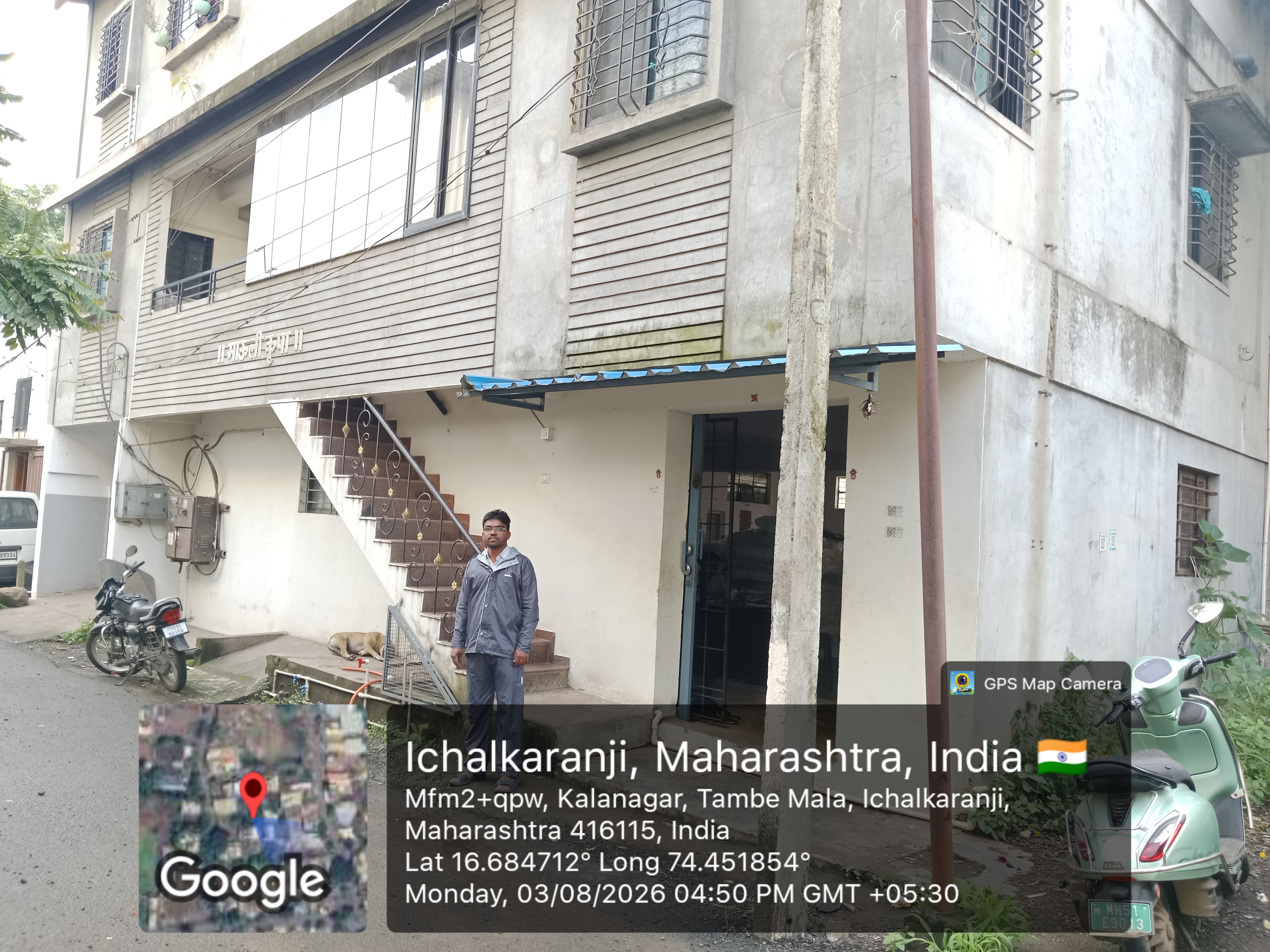 5640 square meter Individual House for sale in ichalkaranji Ichalkaranji — photo 1