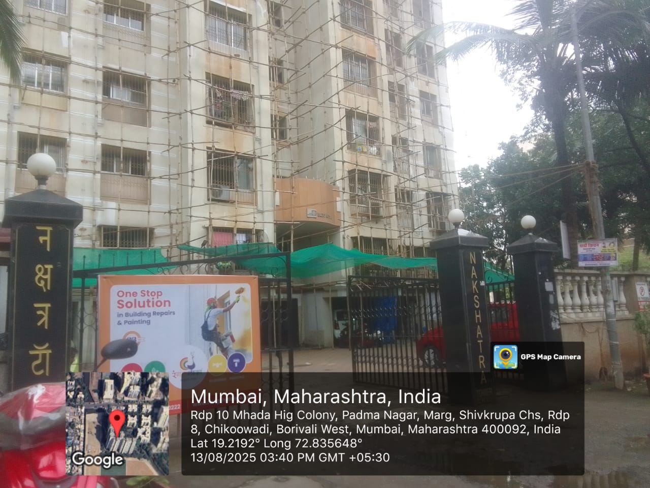 Flat for sale in Mumbai — photo 18