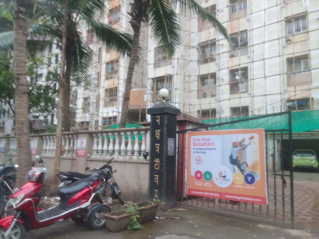Flat for sale in Mumbai — photo 17