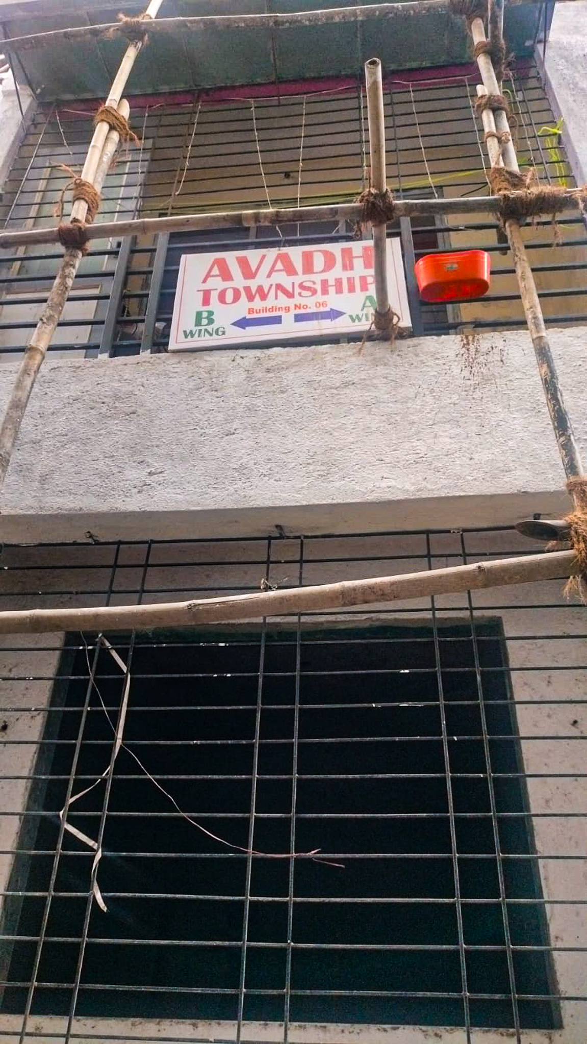 240 square feet Flat for sale in Vasai Virar — photo 5