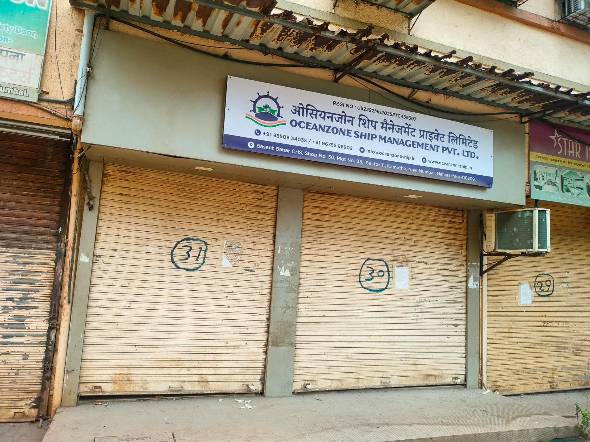Shops for sale in Chowk — photo 3