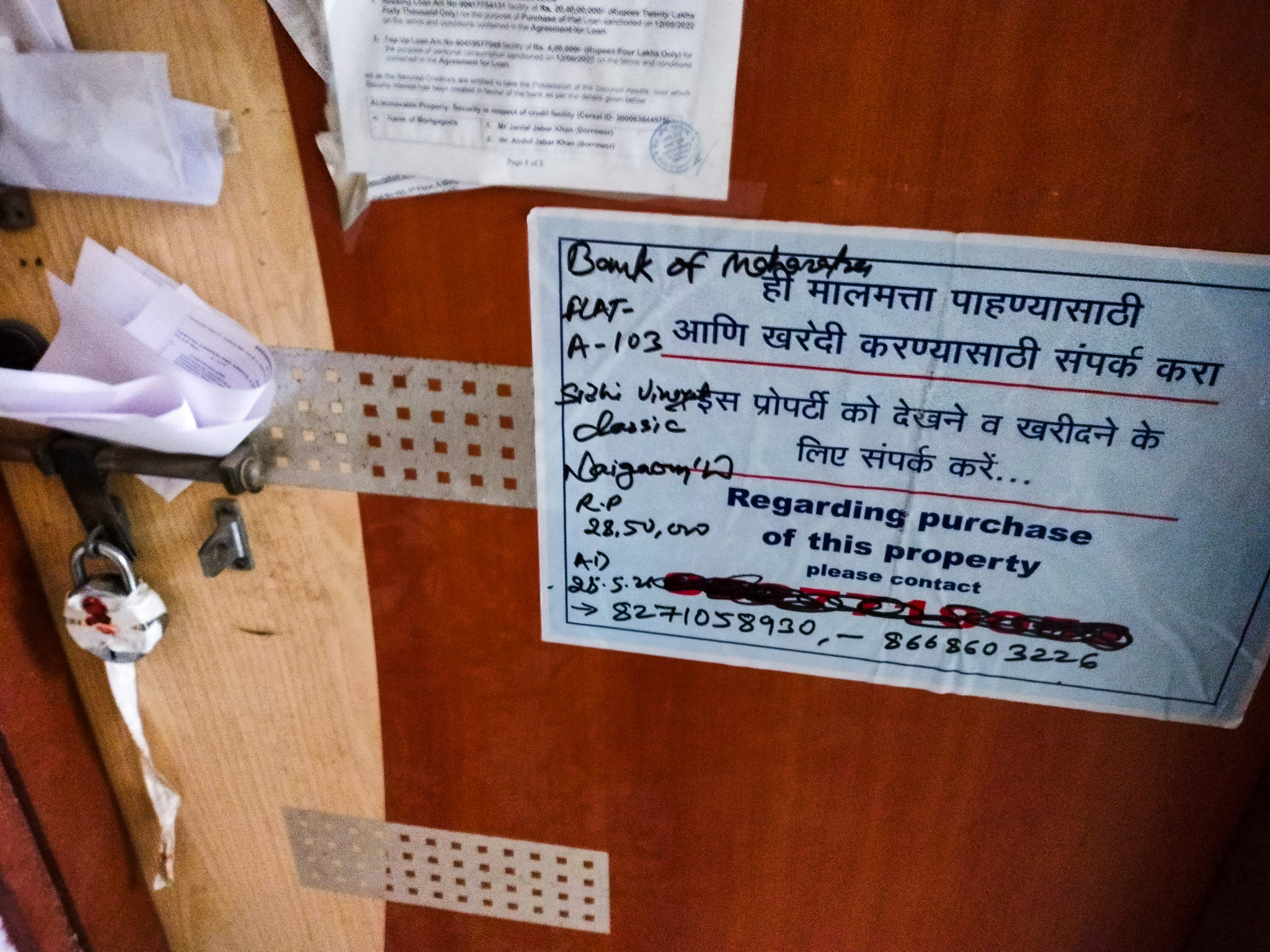 1 square feet Flat for sale in Vasai Virar — photo 16