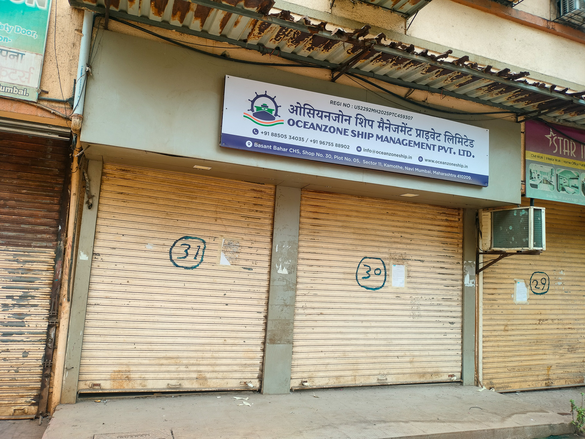 Shops for sale in Chowk — photo 18