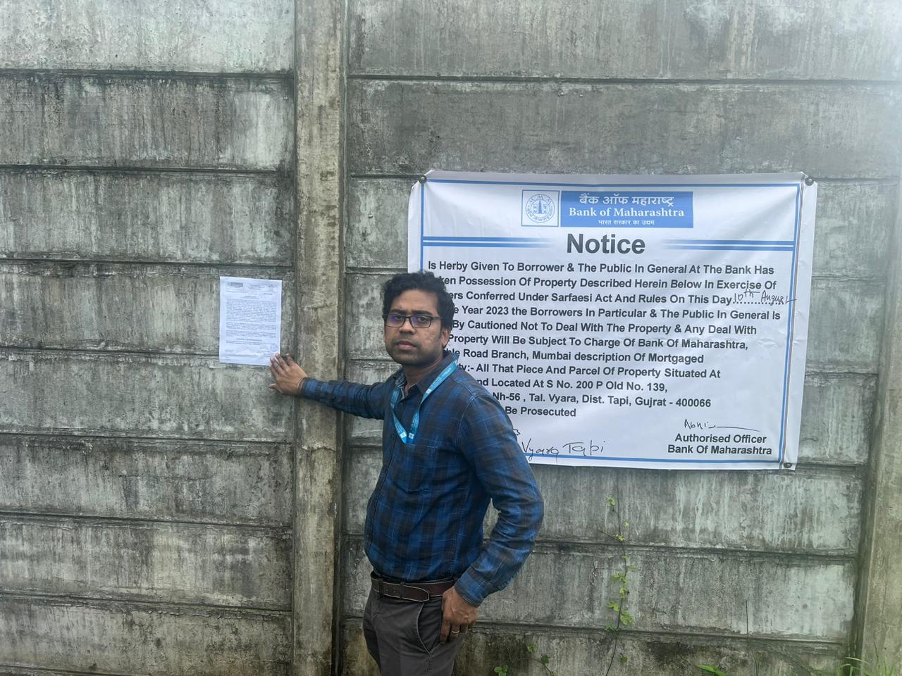 Industrial Plot for sale in Tapi Vyara — photo 2