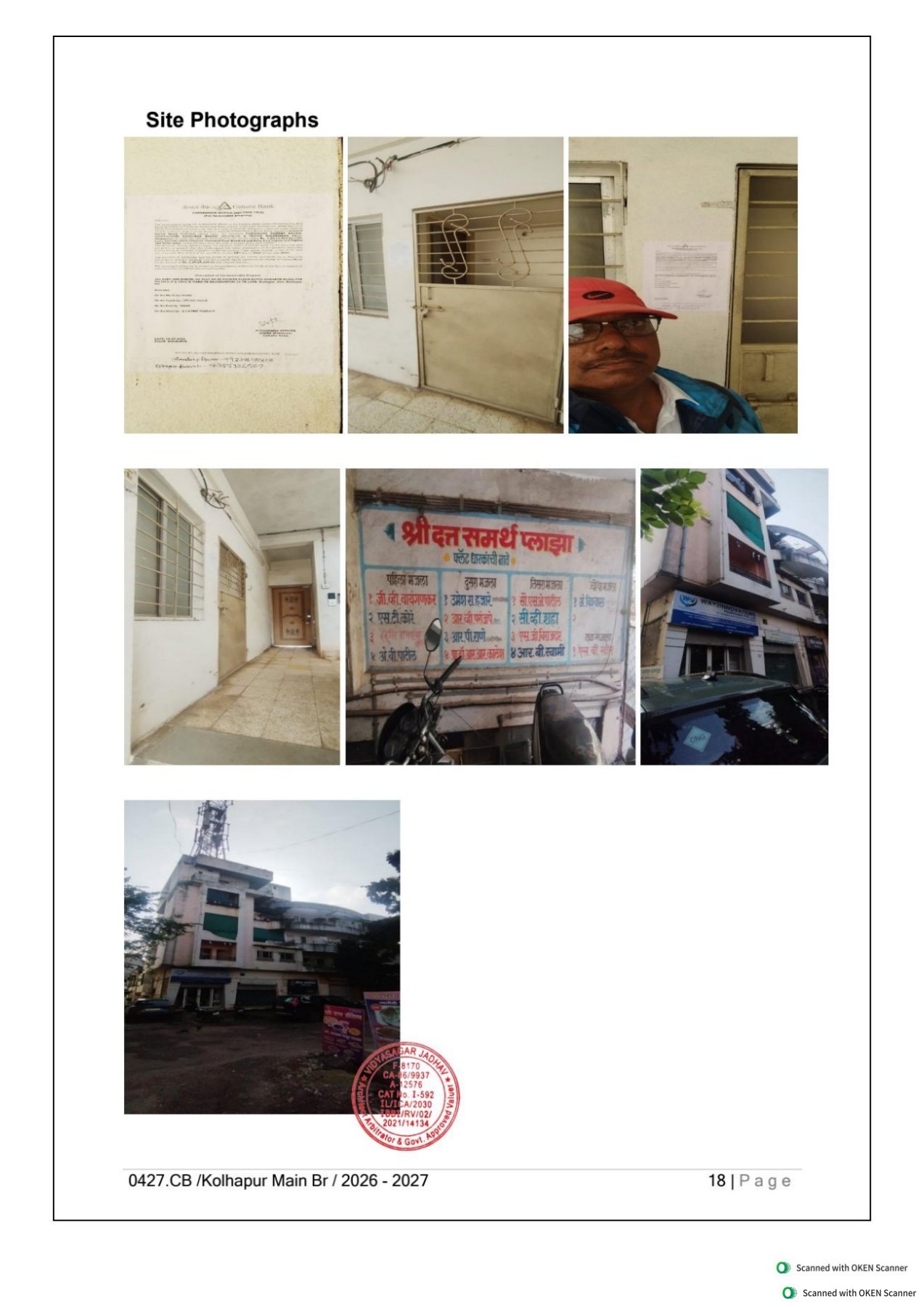 1457.98 square feet Flat for sale in RAJARAMPURI Kolhapur — photo 3