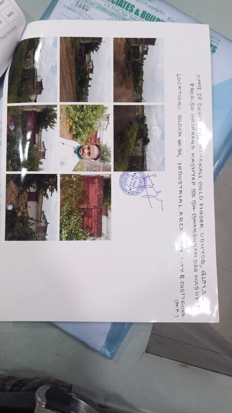Plot for sale in Guna — photo 1