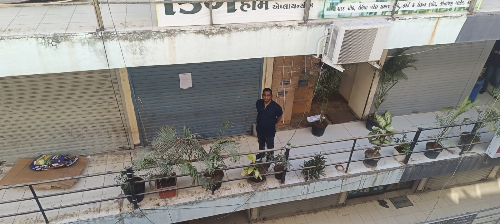 218.18 square feet Shops for sale in KESHOD Keshod — photo 1