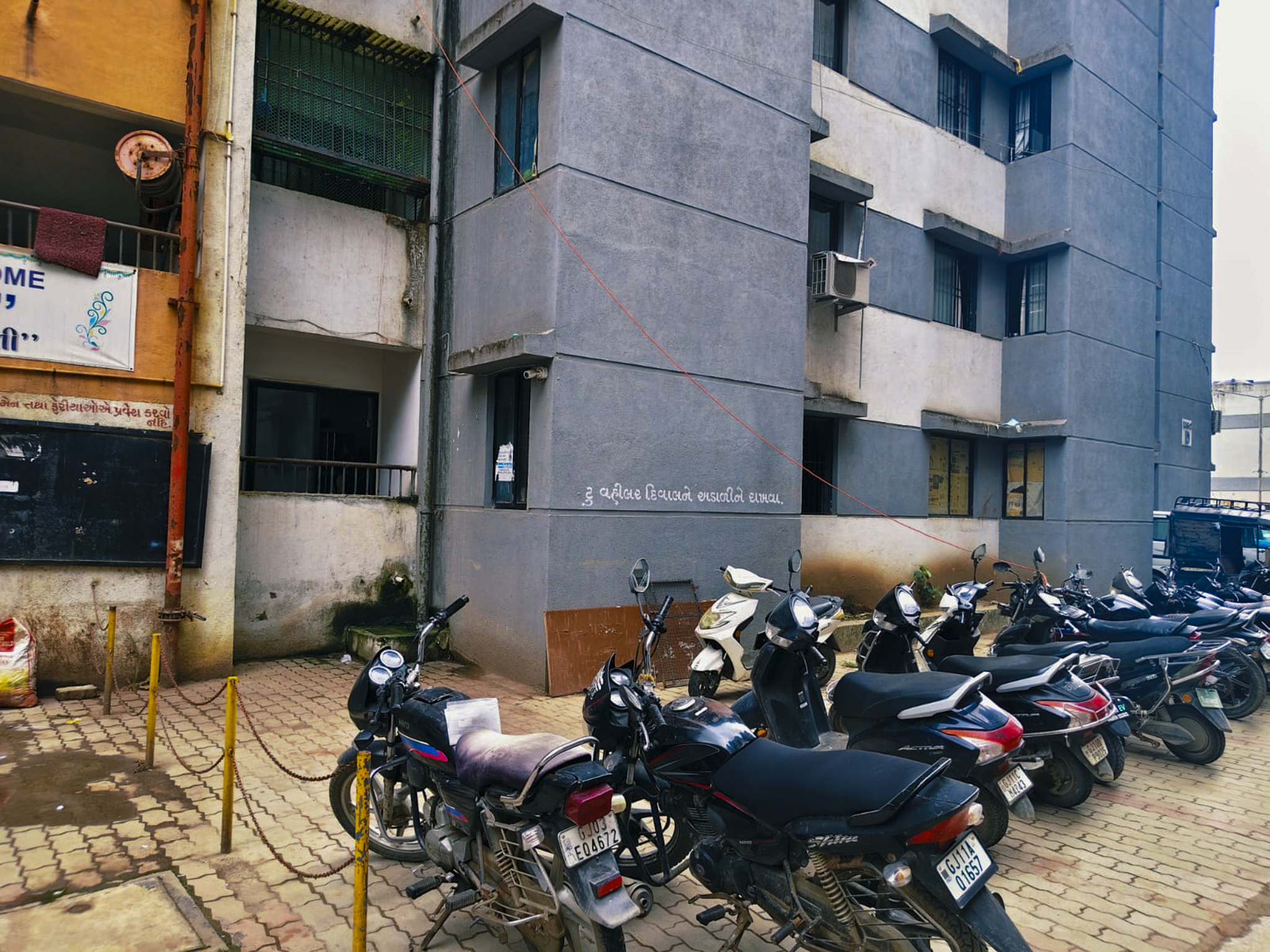 45 square meter Flat for sale in JUNAGADH Junagadh — photo 9