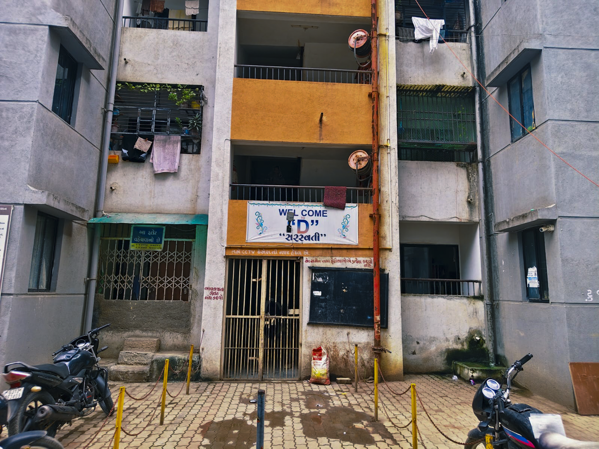 45 square meter Flat for sale in JUNAGADH Junagadh — photo 11