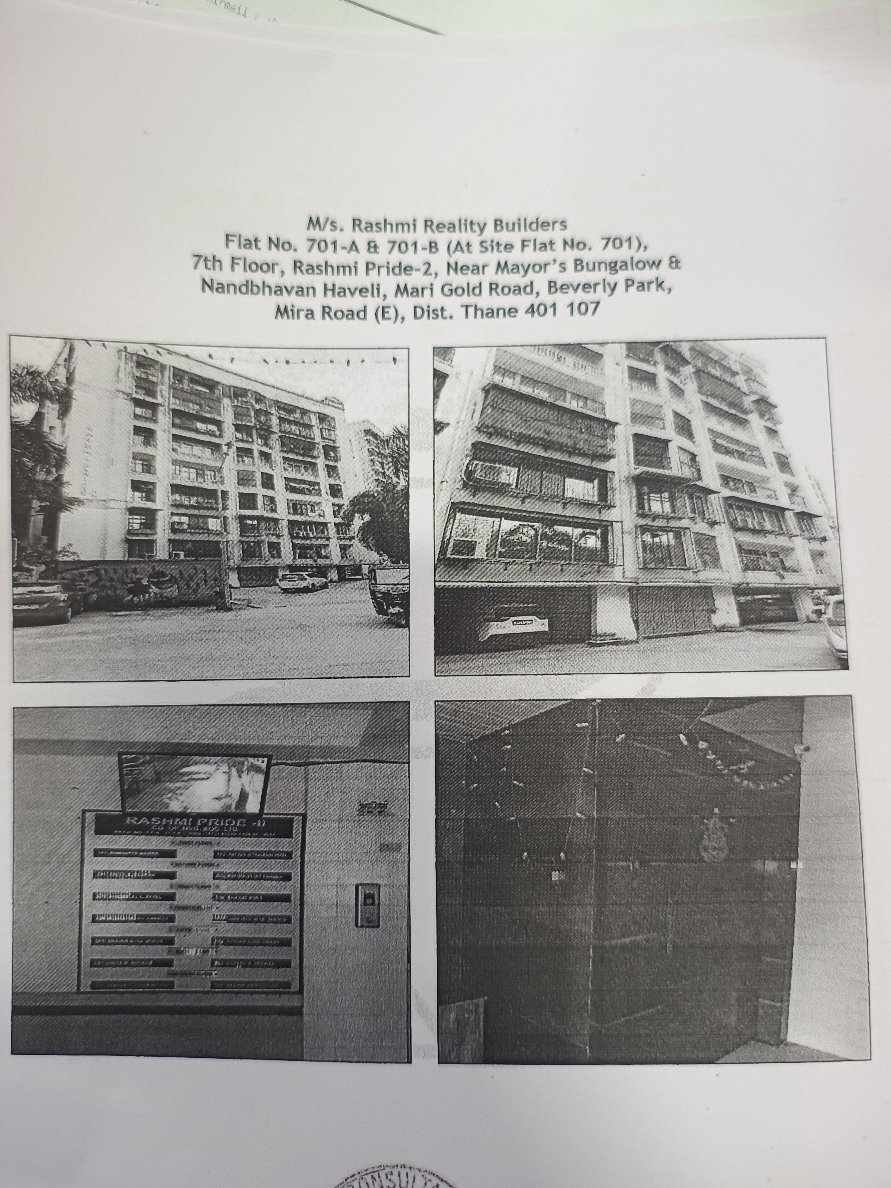 1145 square feet Flat for sale in Mira Bhayandar — photo 3
