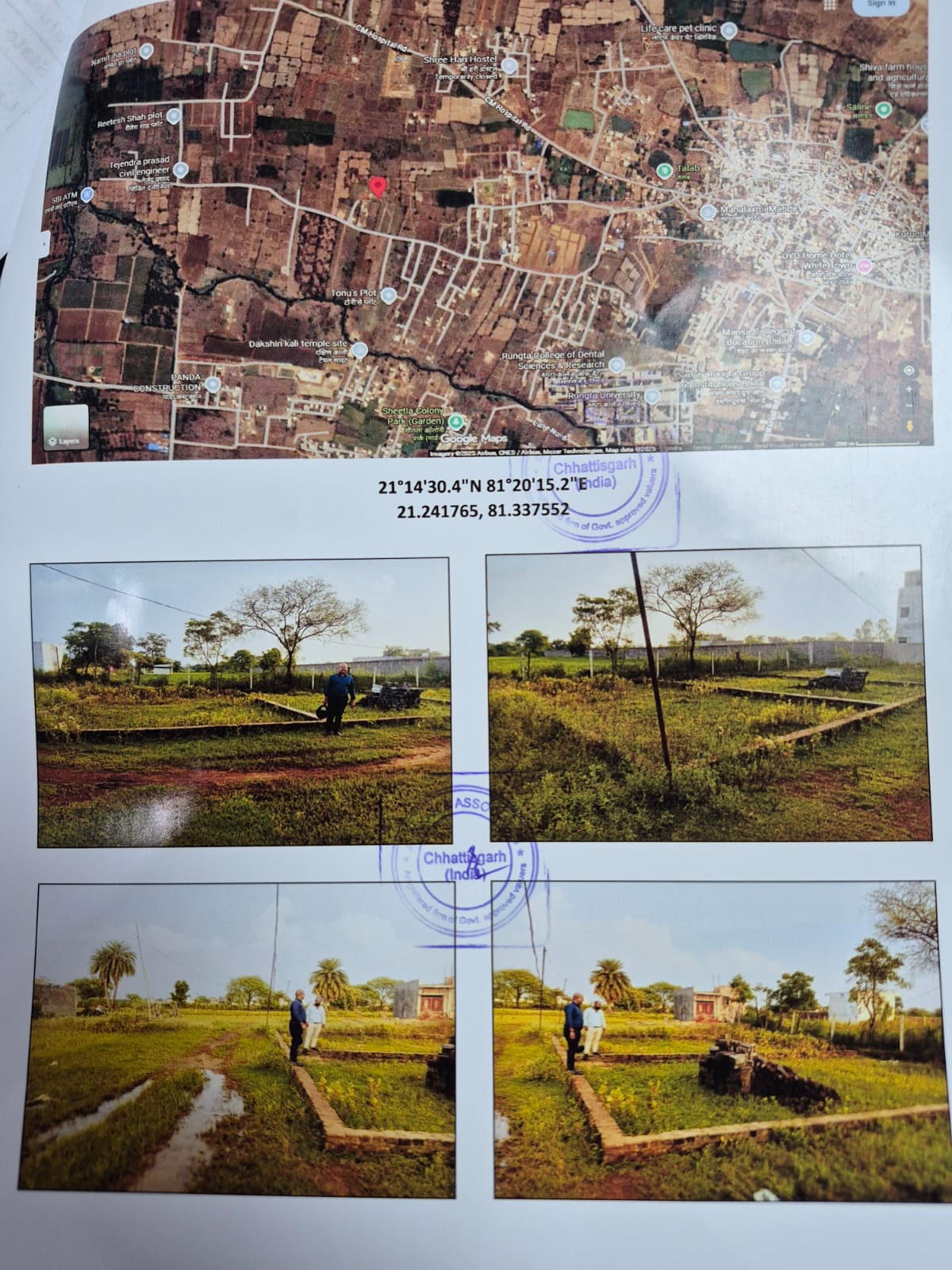 1400 square feet Plot for sale in Durg Bhilai — photo 1