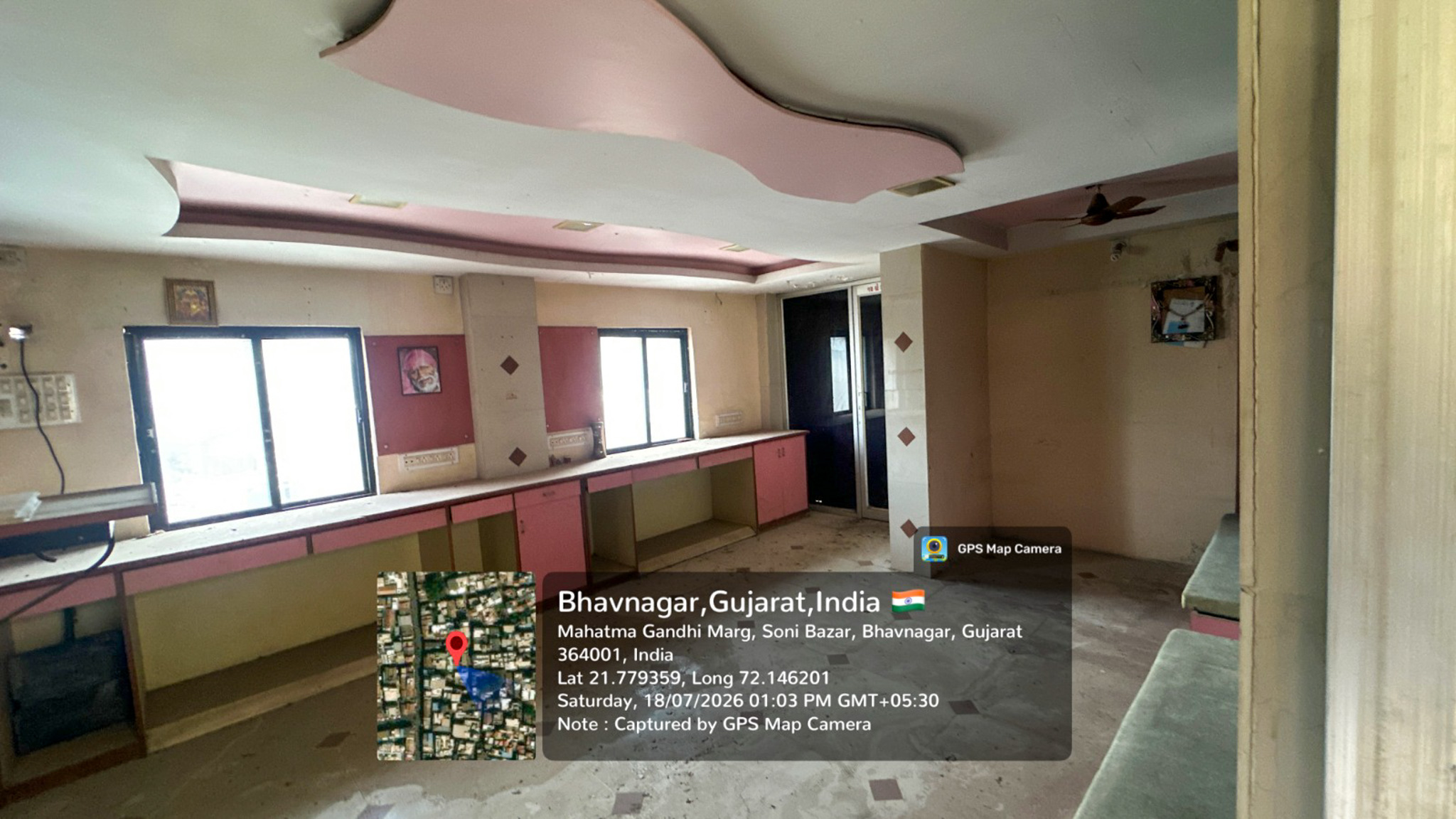 21.58 square meter Office for sale in Kansara Street, Bhavnagar Bhavnagar — photo 3