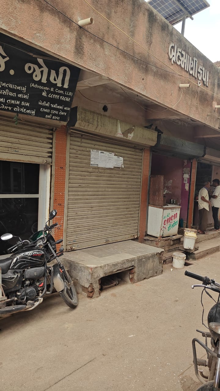 6.5 square meter Shops for sale in Kukavav Naka, Bagasara Bagasara — photo 3