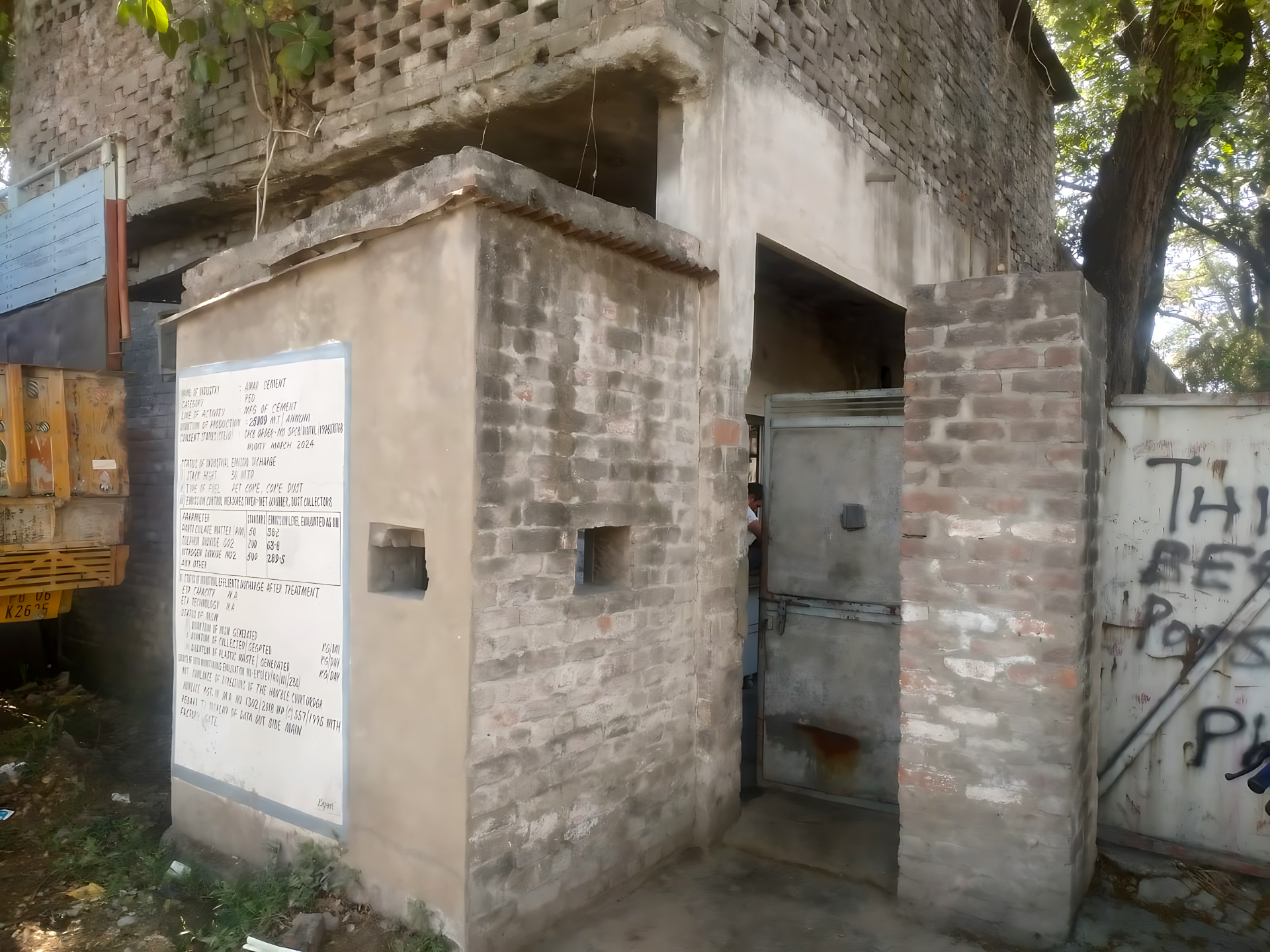 36000 square feet Industrial Plot with Factory Building for sale in Kathua — photo 15