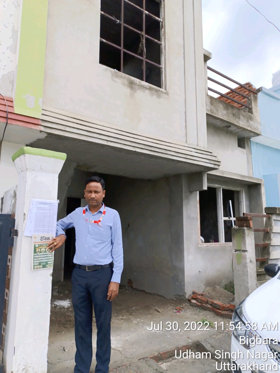 63.19 square meter Individual House for sale in Rudrapur — photo 1