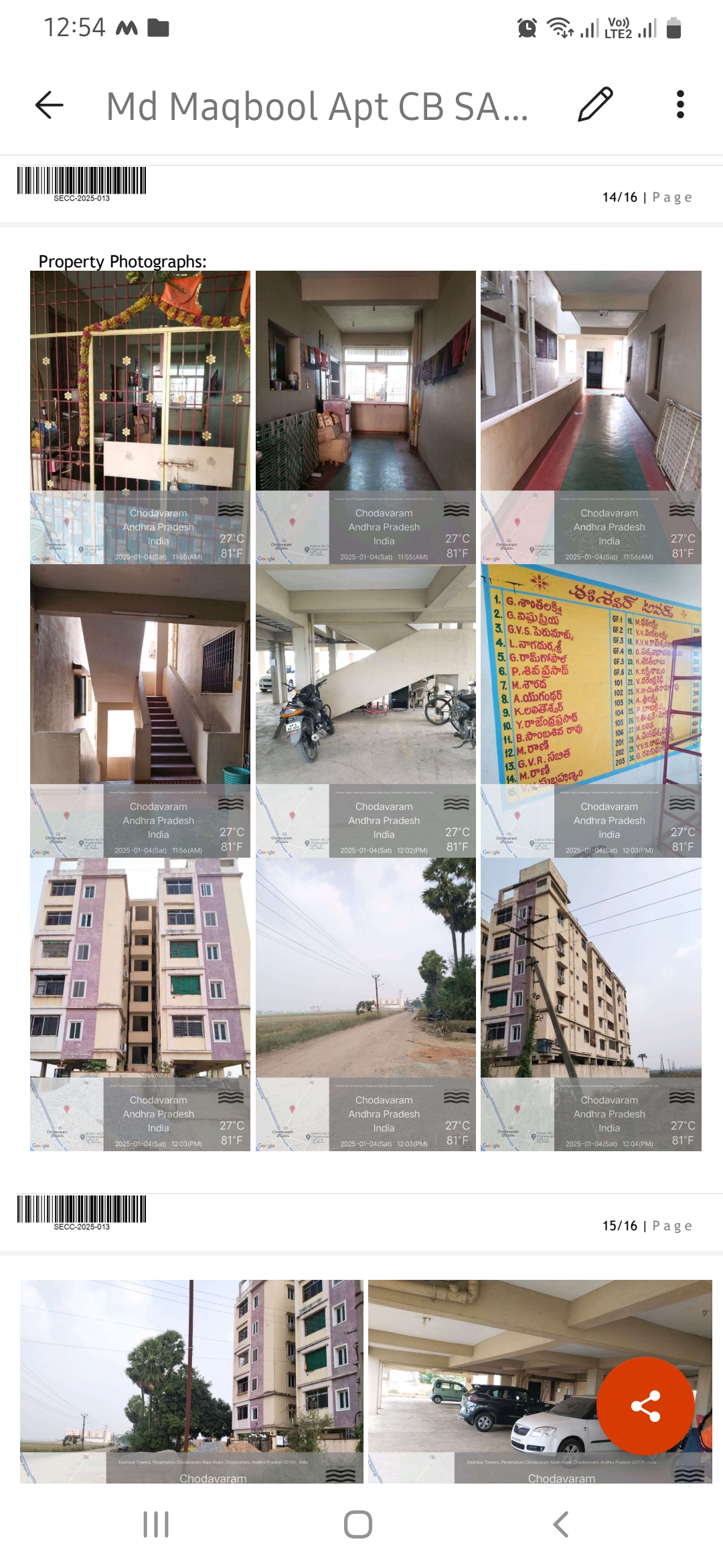 Flat for sale in Nandigama — photo 1