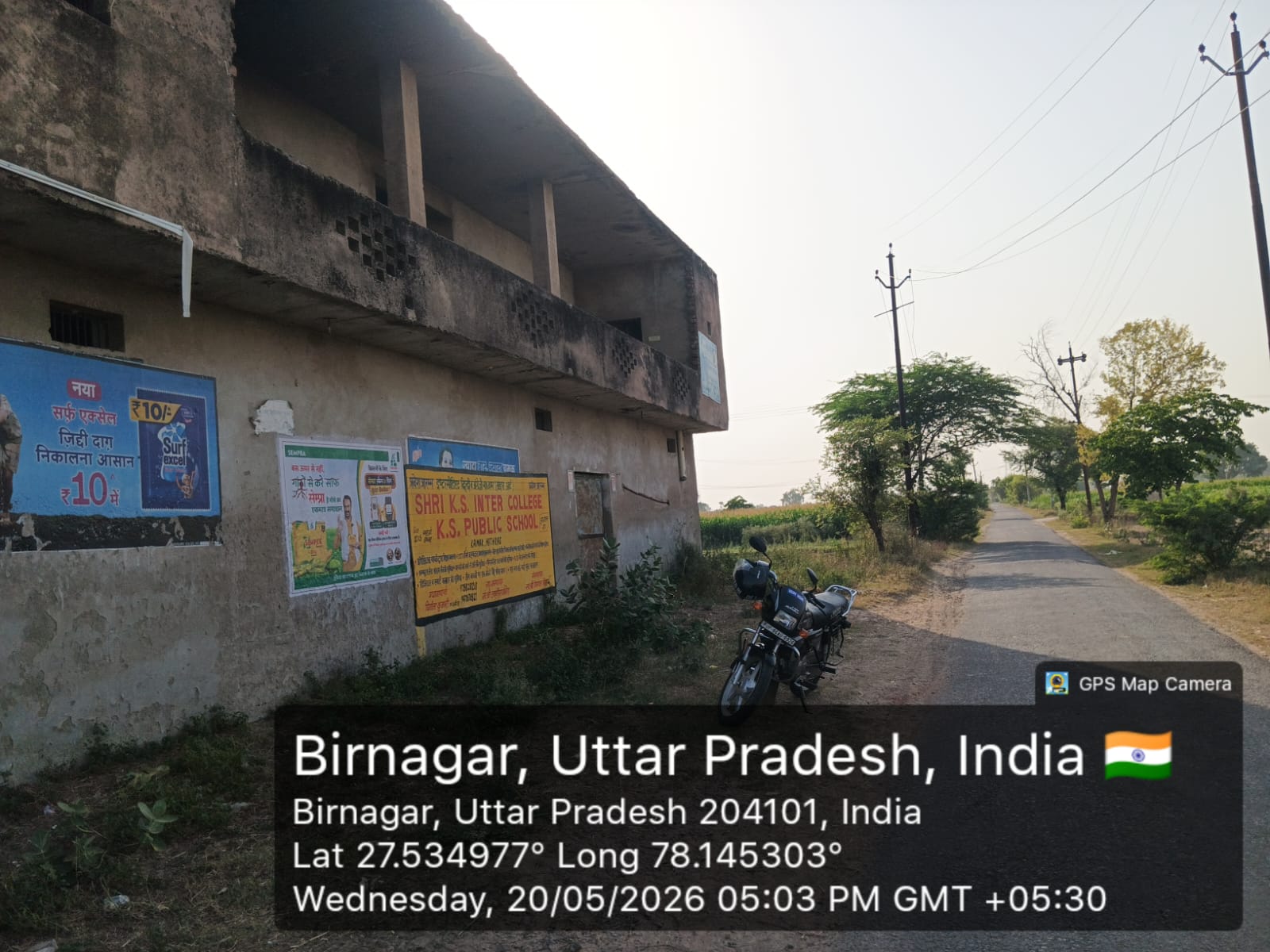 Industrial Plot for sale in Garhi Tamana — photo 4