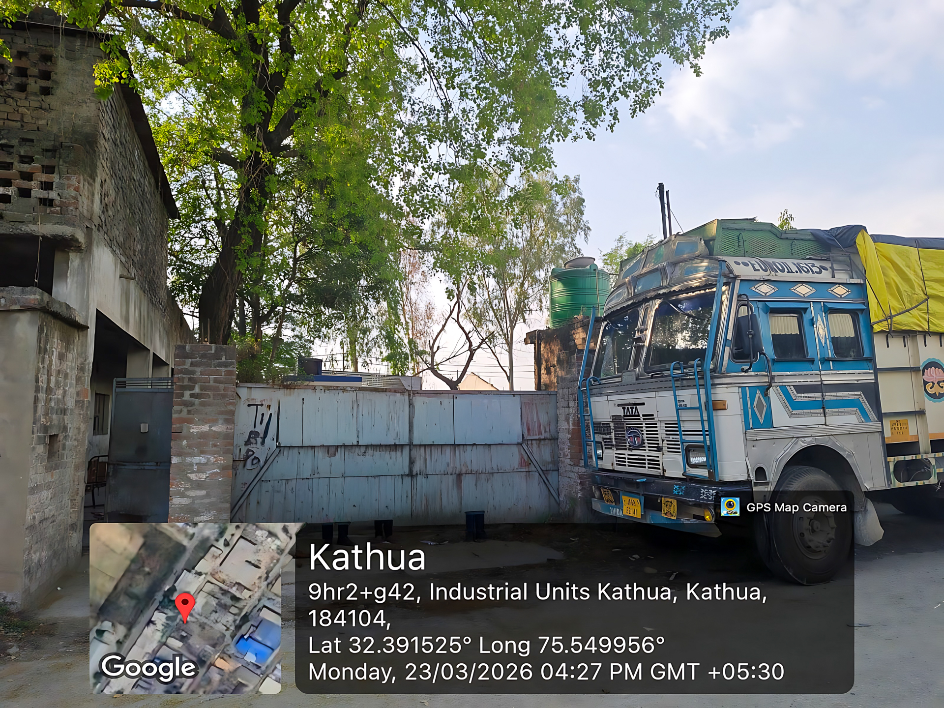 36000 square feet Industrial Plot with Factory Building for sale in Kathua — photo 2