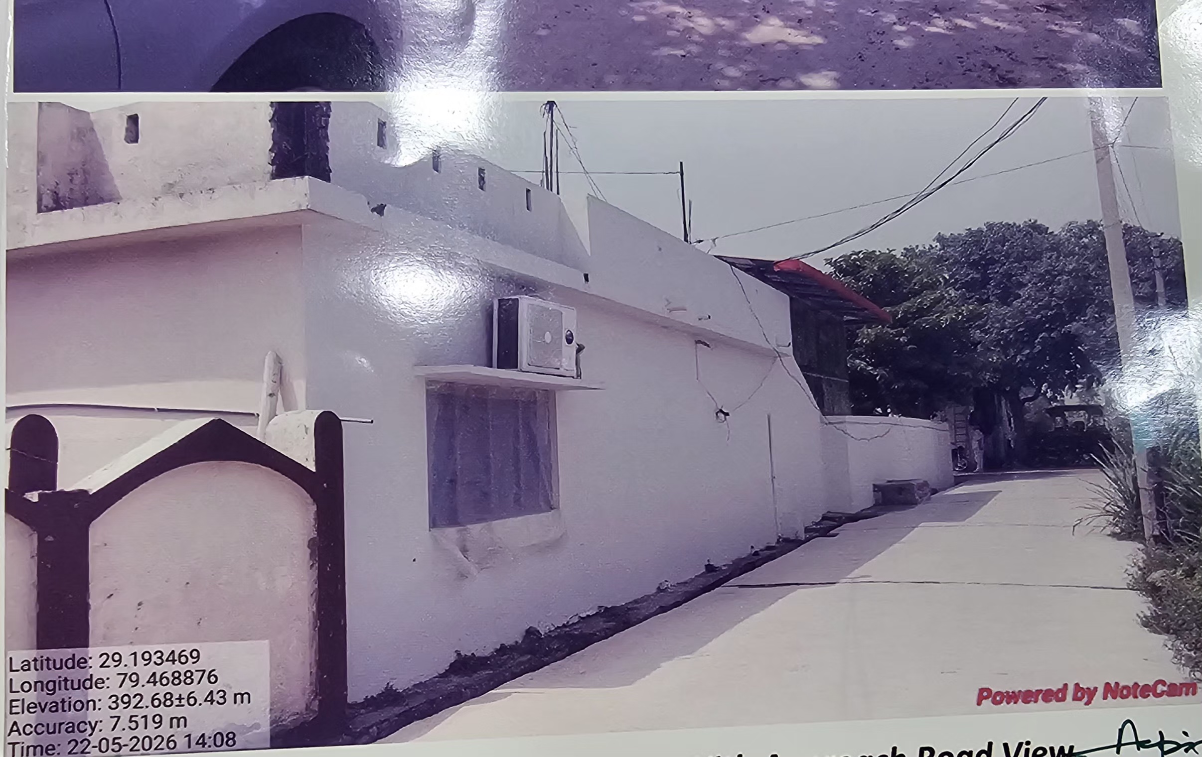 Individual House for sale in Fatehpur Range Civil Township — photo 3