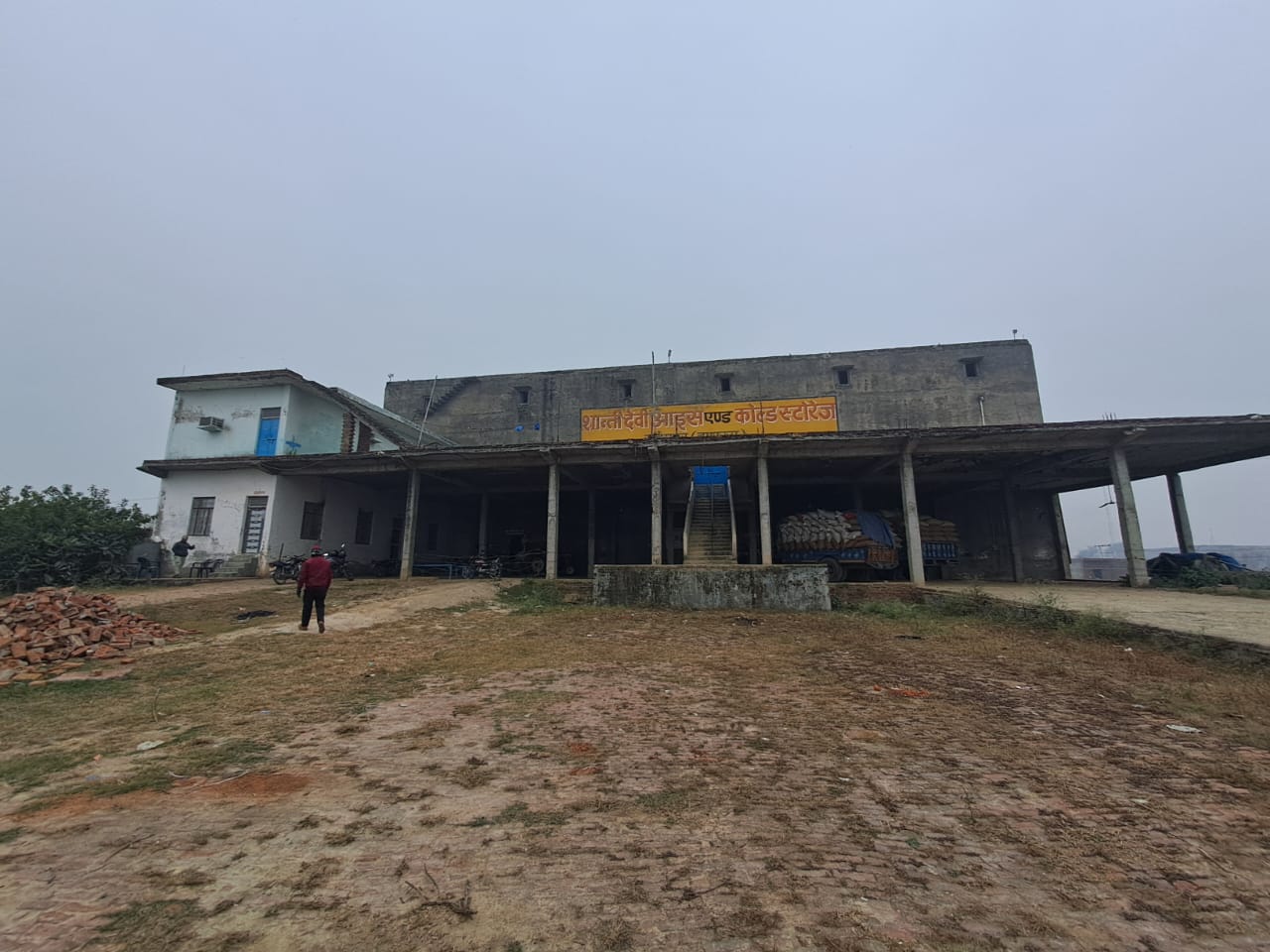 Shed with Plant and Machinery for sale in Devinagar — photo 1