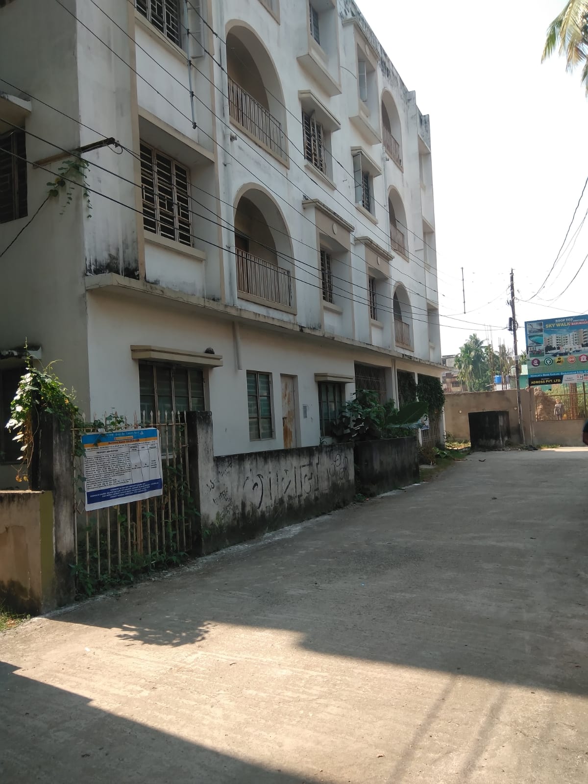 Flat for sale in Barasat — photo 10