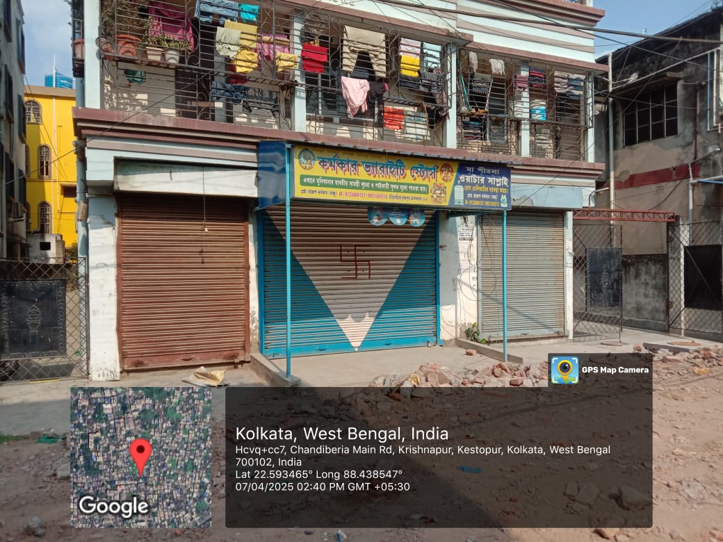 Shops for sale in New Town — photo 2