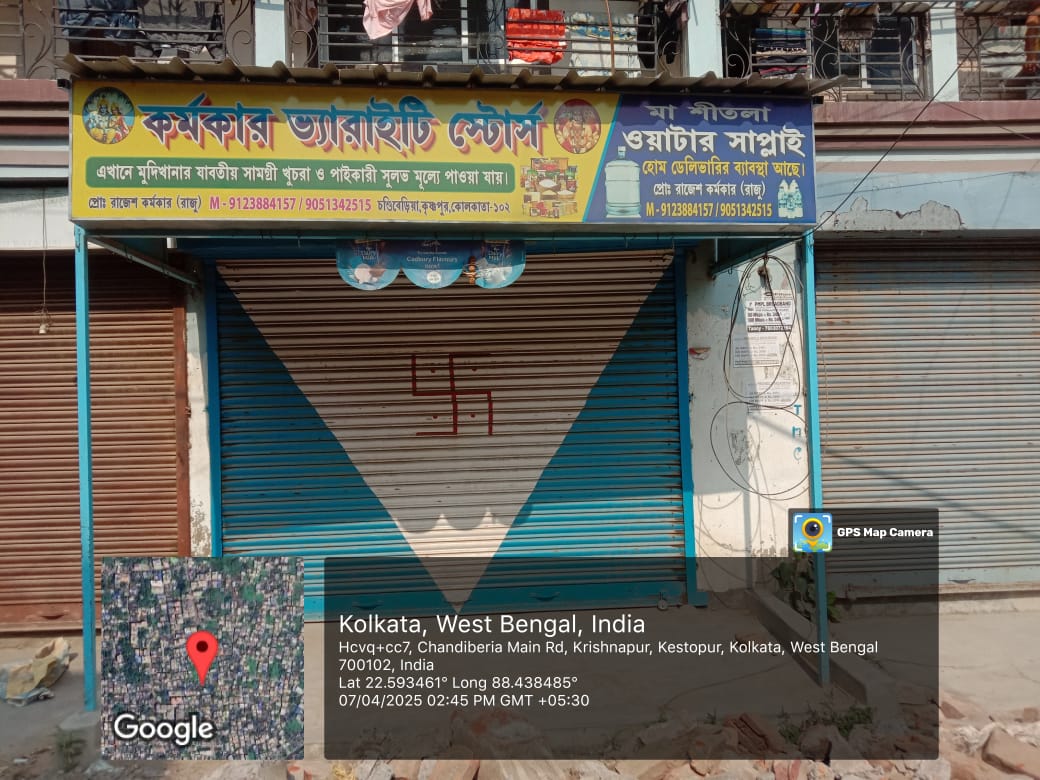 Shops for sale in New Town — photo 4