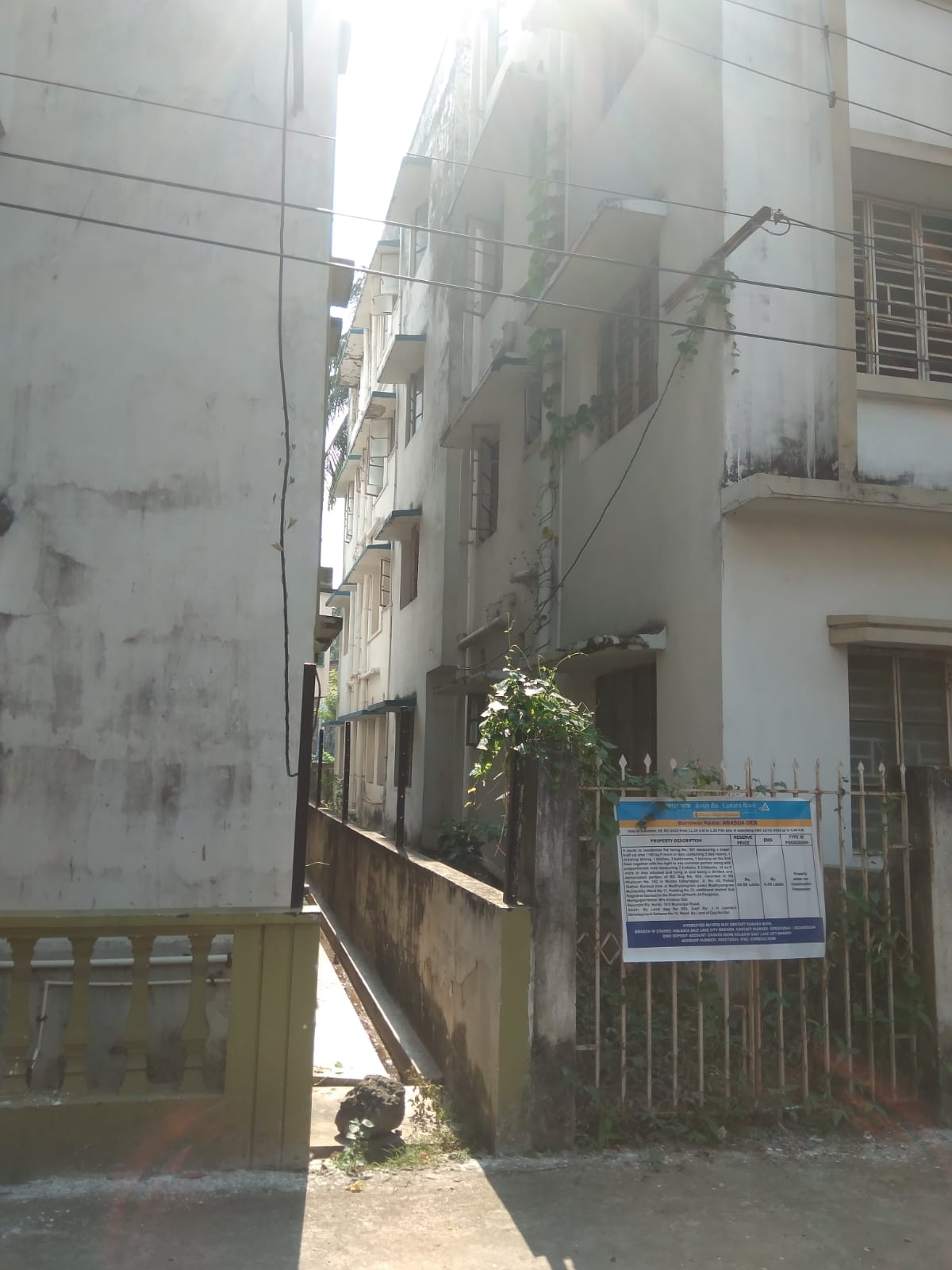 Flat for sale in Barasat — photo 4