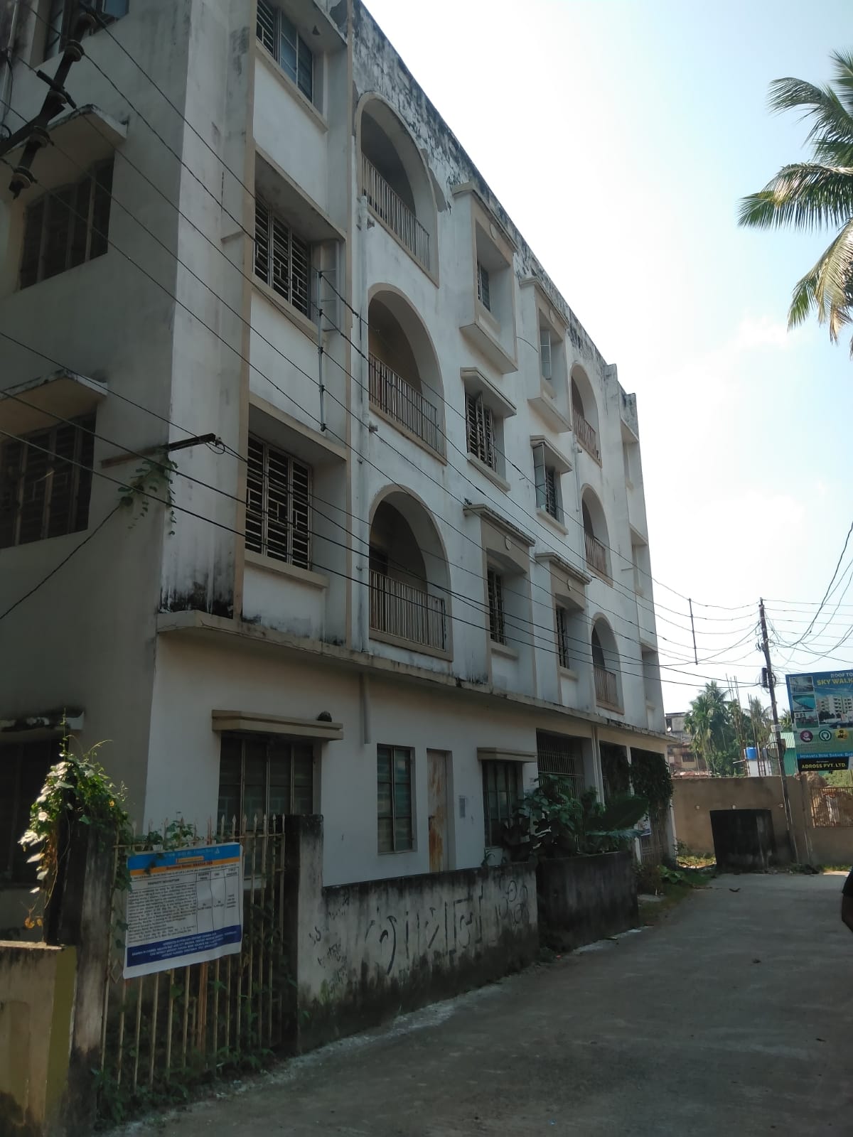 Flat for sale in Barasat — photo 5
