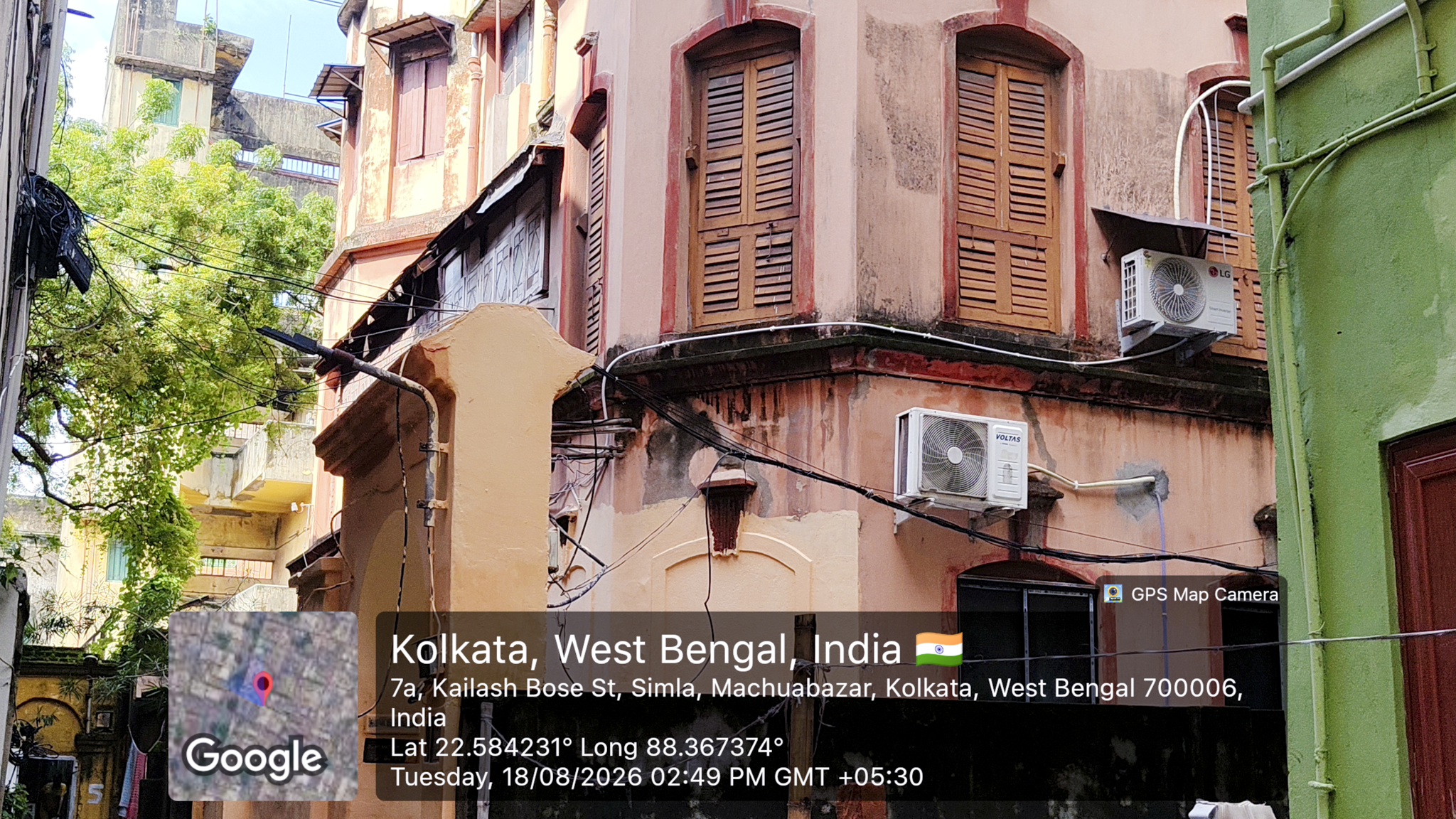 900 square feet Flat for sale in Kolkata — photo 22