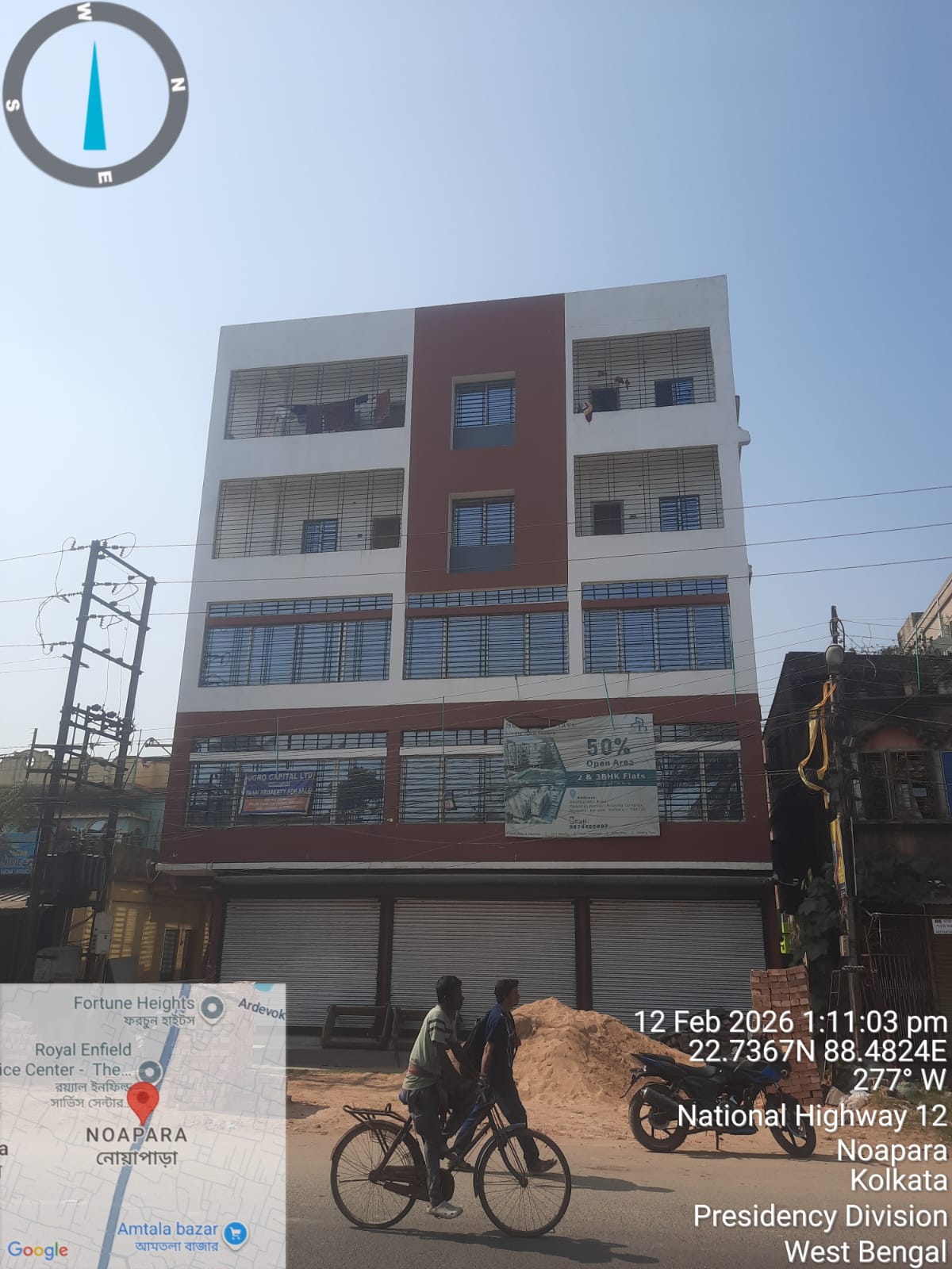 Flat for sale in Koyra — photo 1
