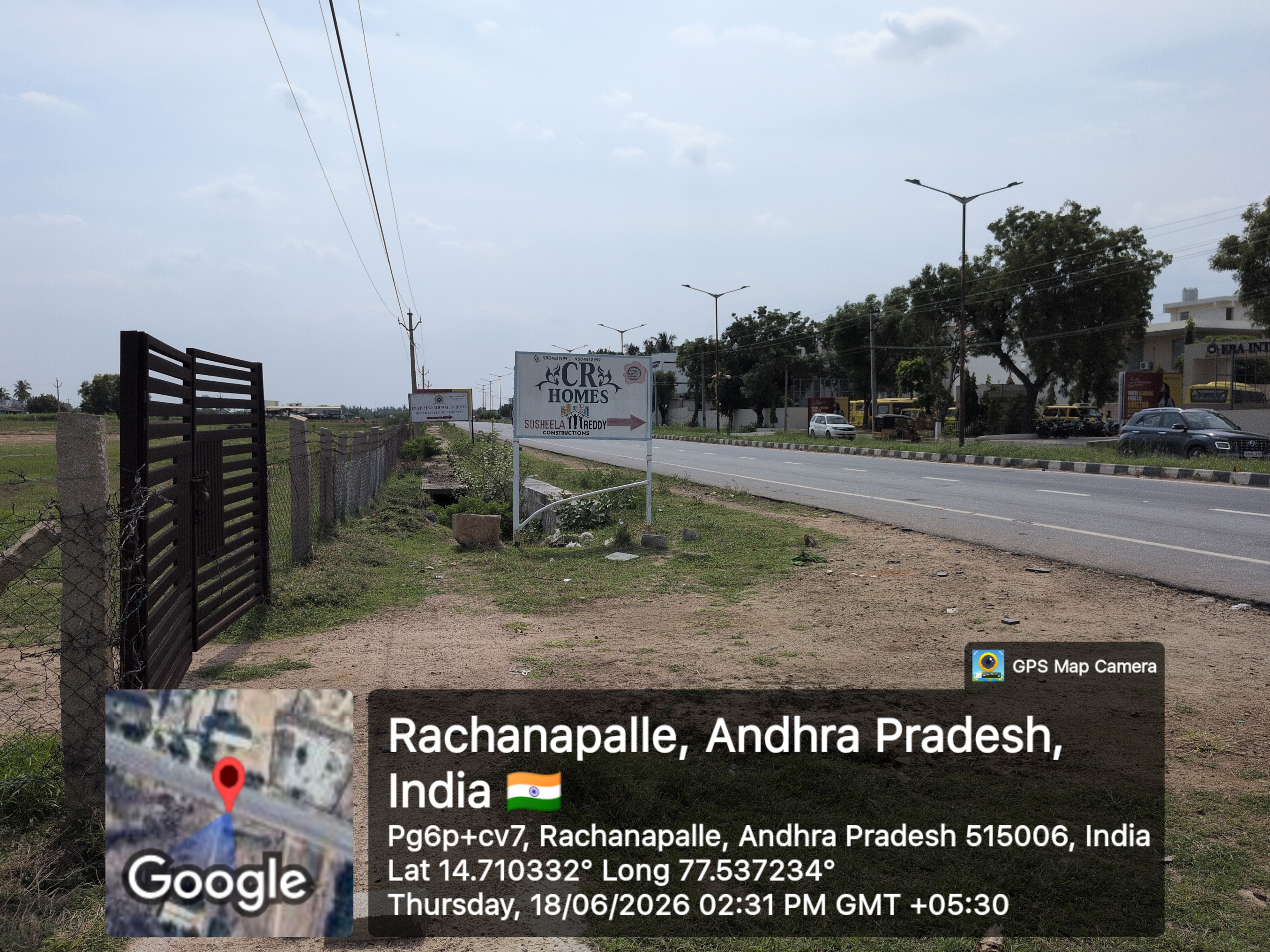 Plot for sale in Ananthapuramu — photo 2