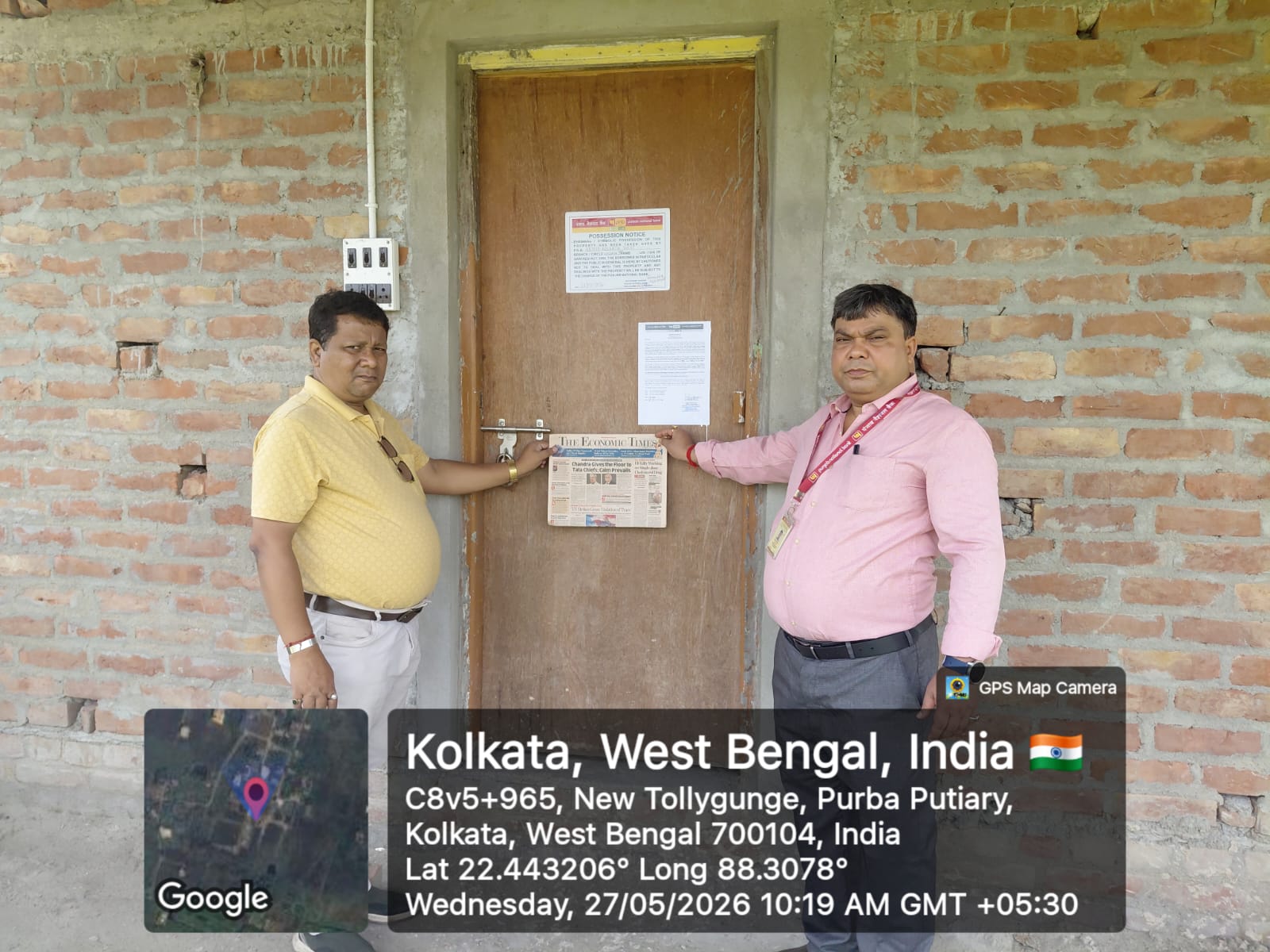 1080 square feet Plot for sale in Kolkata — photo 1