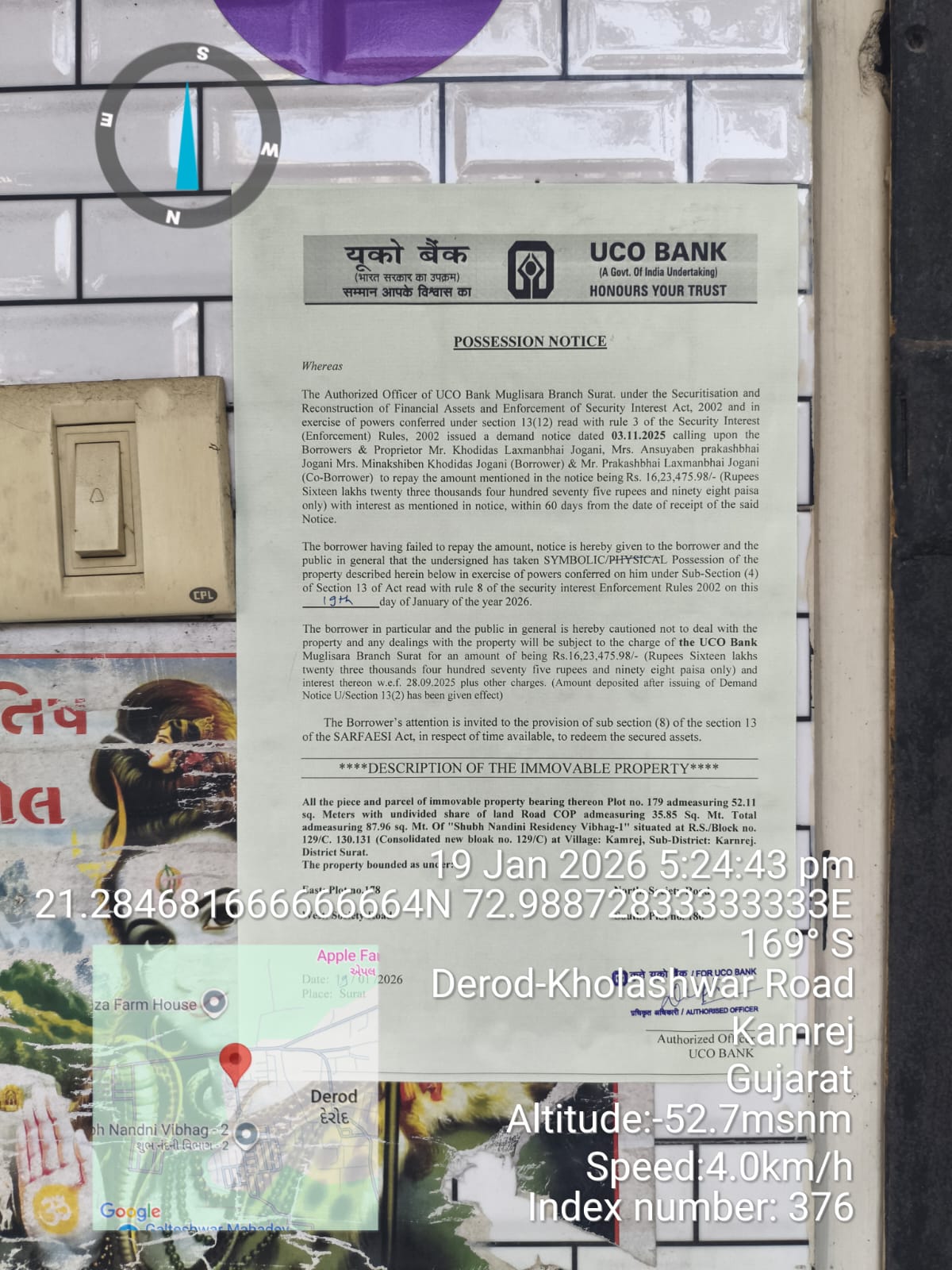 52.11 square meter Individual House for sale in PLOT NO 179 SUBH NANDINI RESIDENCY,VIBHAG-4 KAMREJ SURAT Surat — photo 1