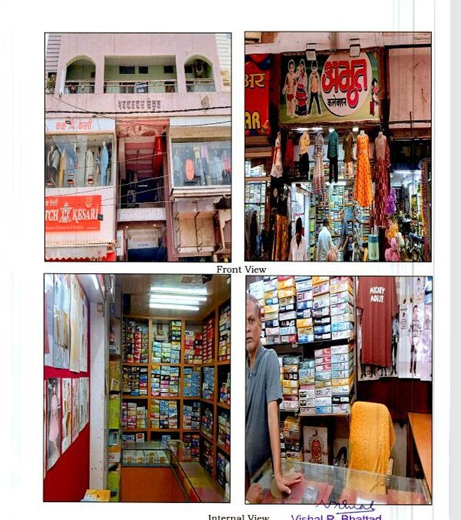 19.74 square meter Shops for sale in Solapur — photo 2