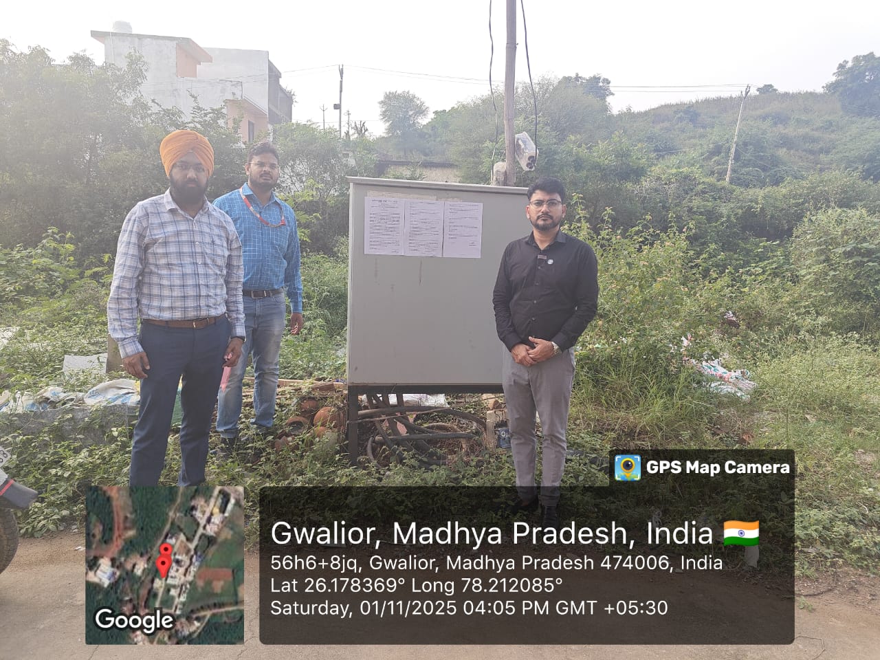 Plot for sale in Gwalior — photo 1