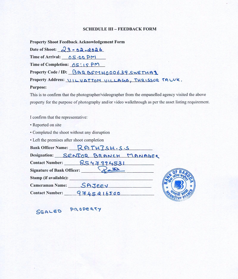 Office for sale in Thrissur — photo 12