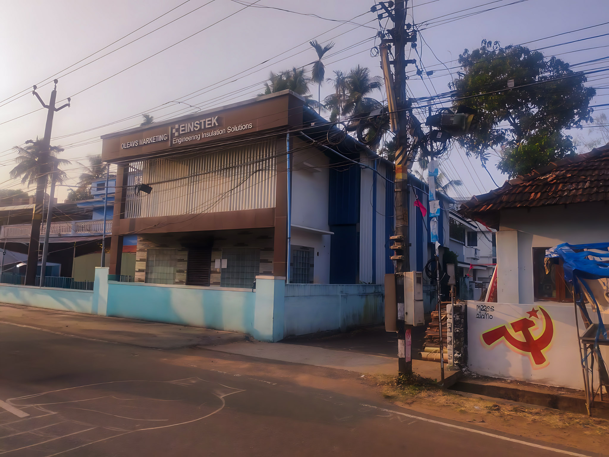 Office for sale in Thrissur — photo 4